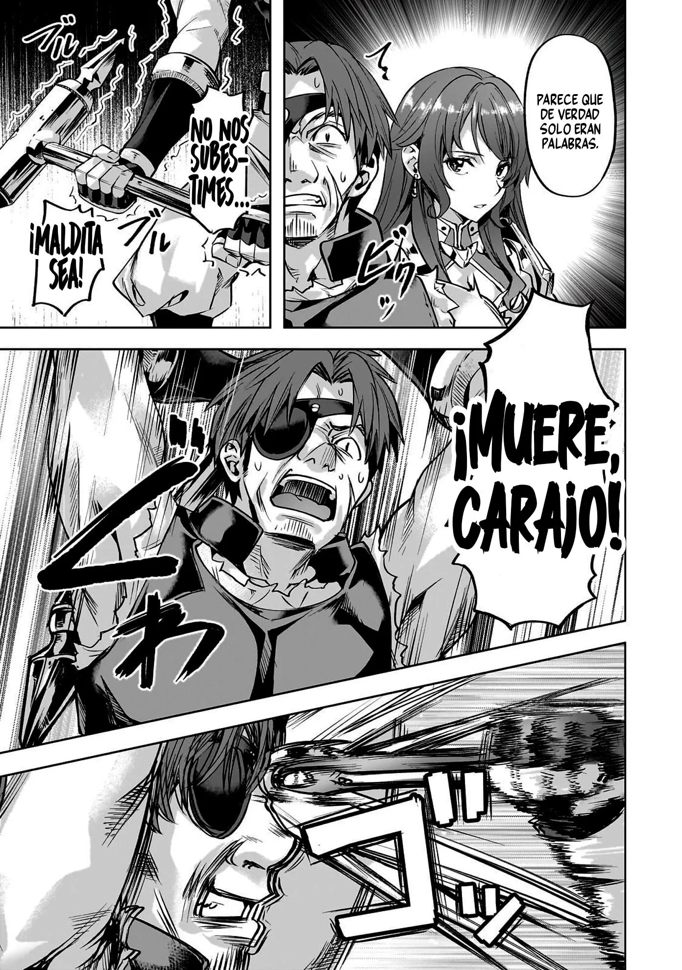 Isekai de Slow Life wo (Ganbou) capítulo 58 página 22