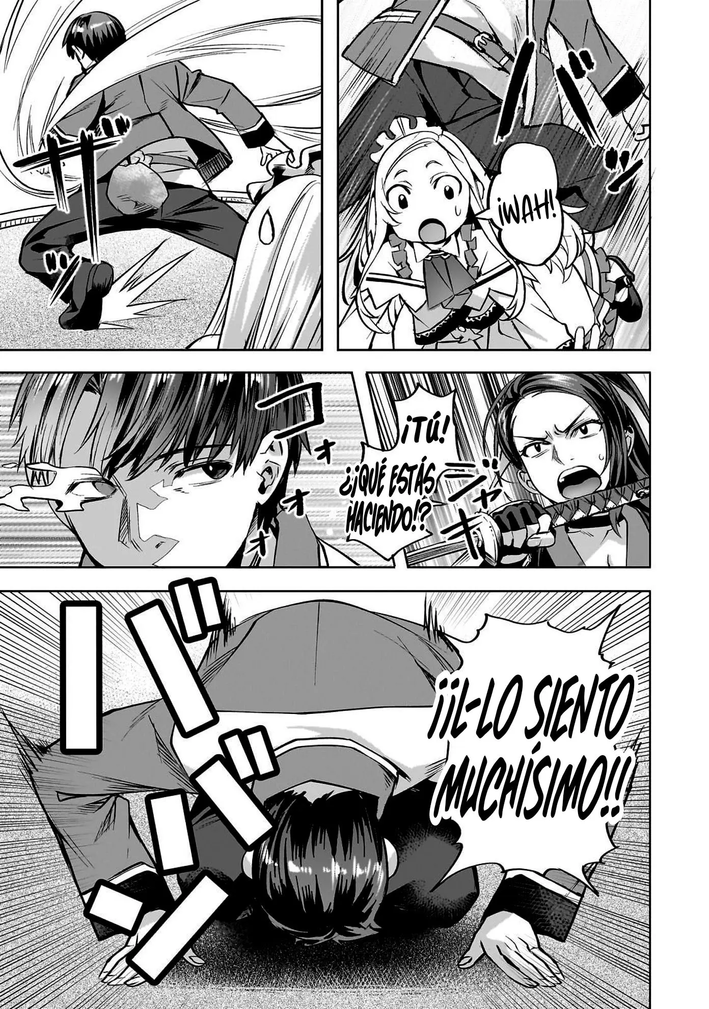 Isekai de Slow Life wo (Ganbou) capítulo 58 página 4