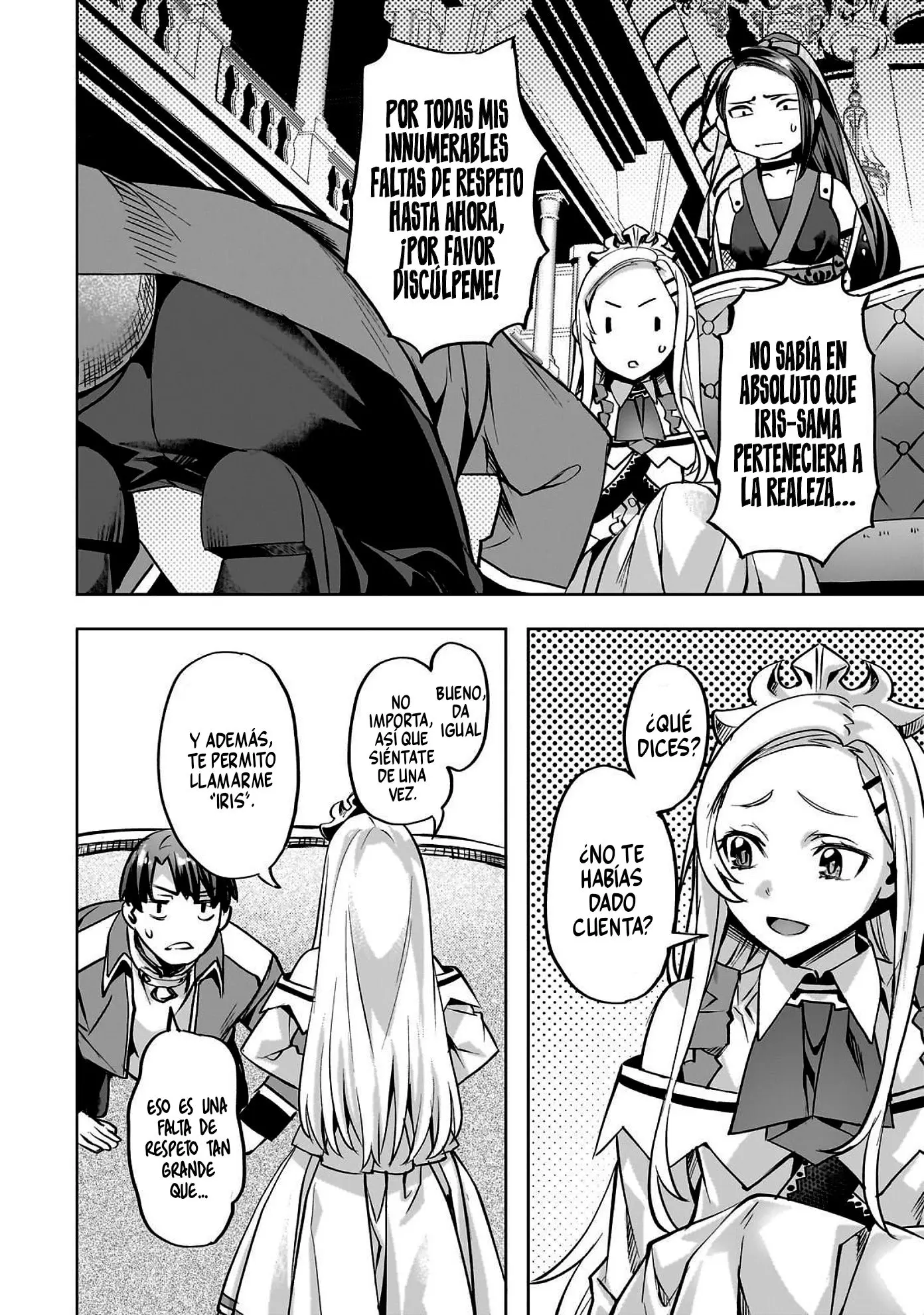 Isekai de Slow Life wo (Ganbou) capítulo 58 página 5