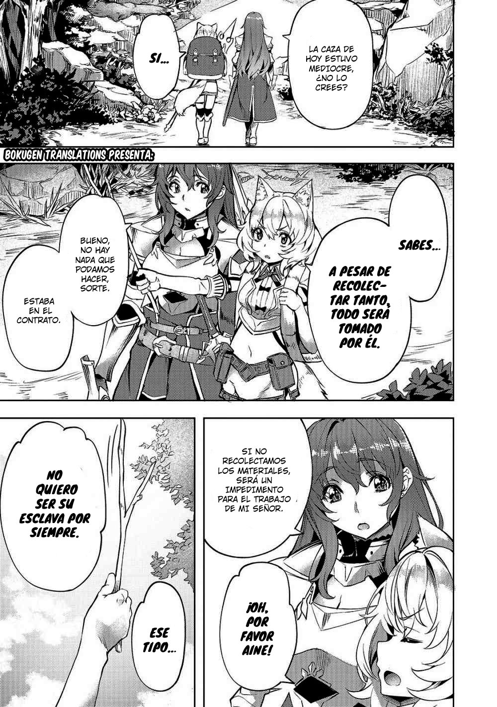 Isekai de Slow Life wo (Ganbou) capítulo 8 página 2