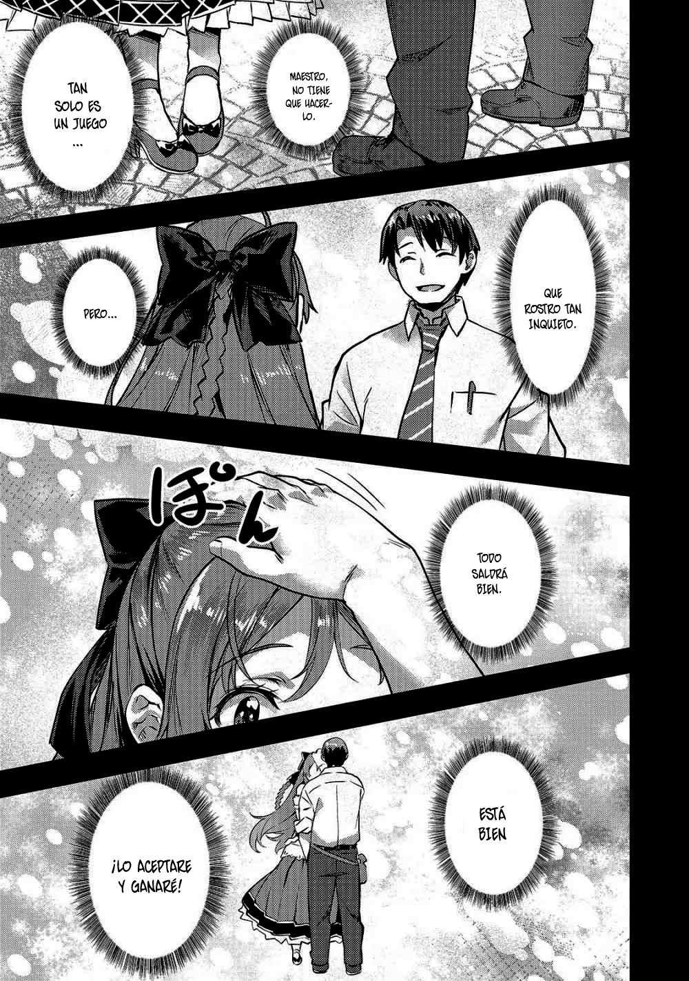 Isekai de Slow Life wo (Ganbou) capítulo 8 página 22