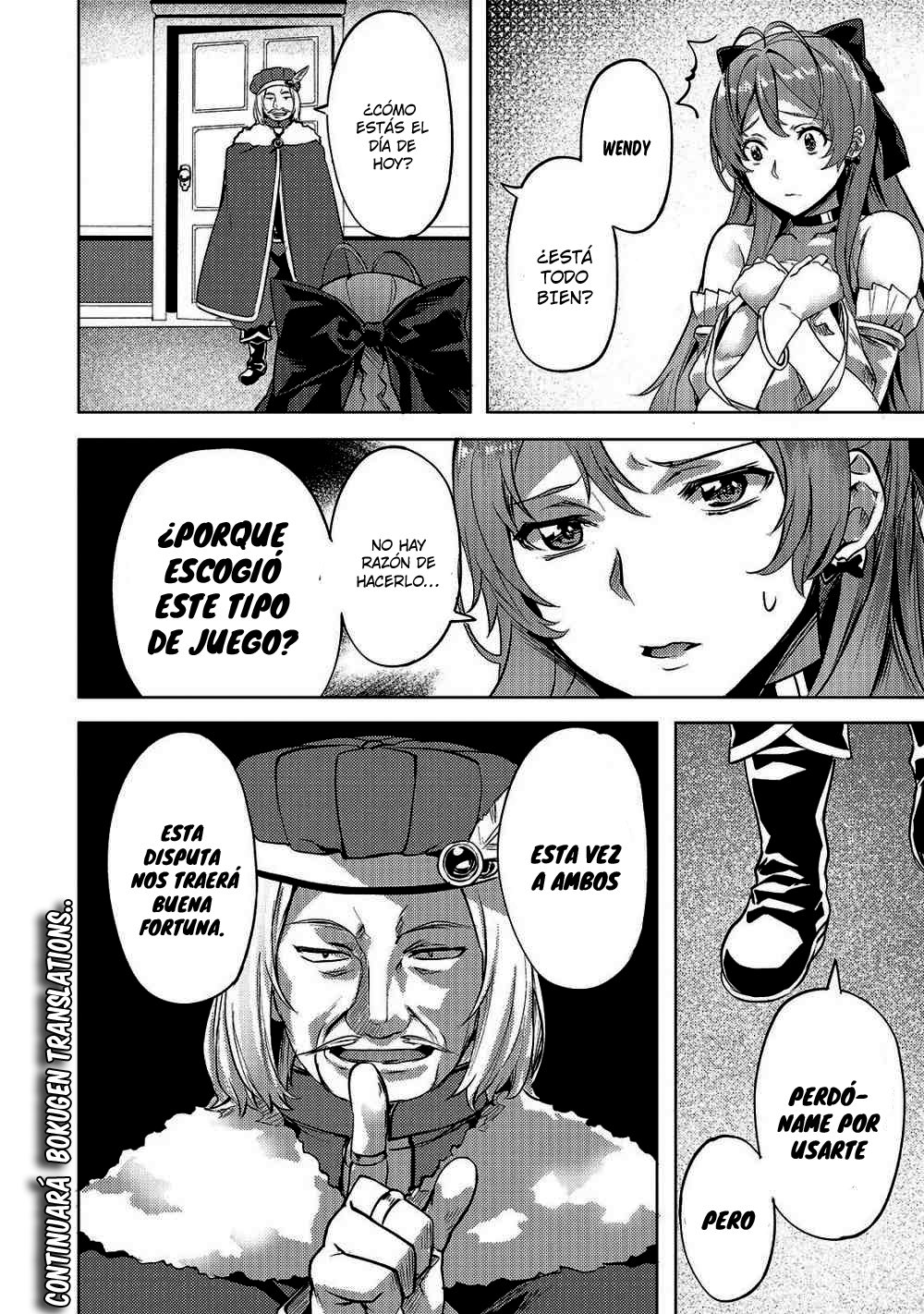 Isekai de Slow Life wo (Ganbou) capítulo 8 página 23