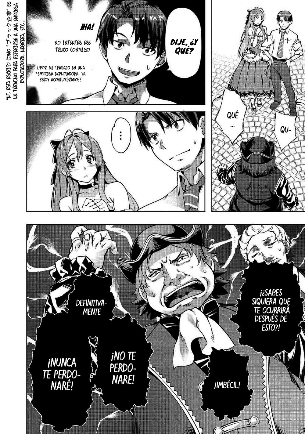Isekai de Slow Life wo (Ganbou) capítulo 8 página 5