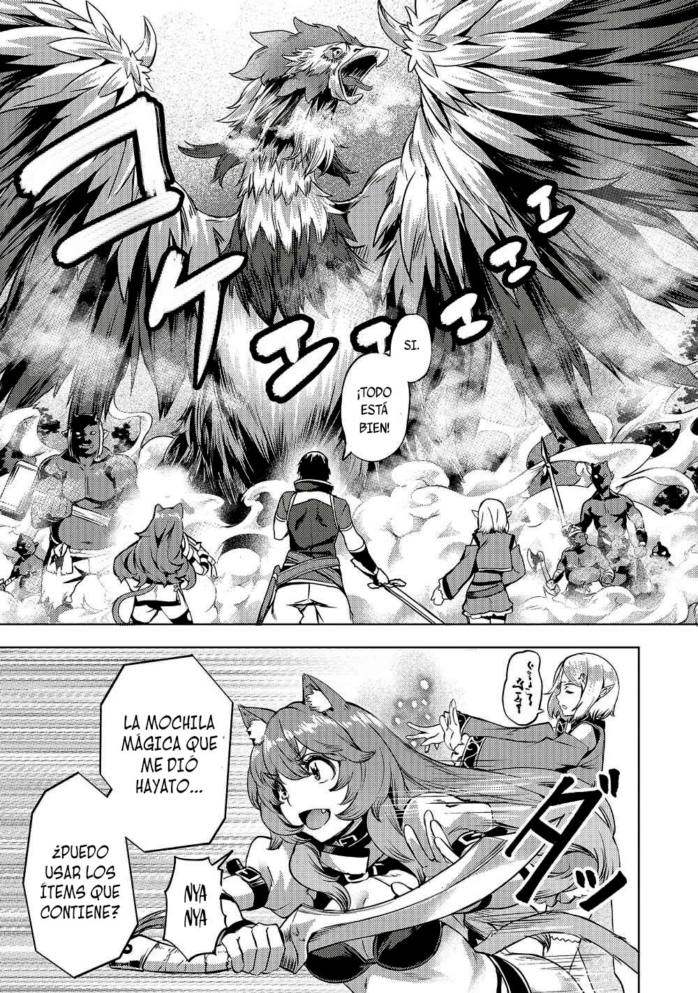 Isekai de Slow Life wo (Ganbou) capítulo 9 página 12