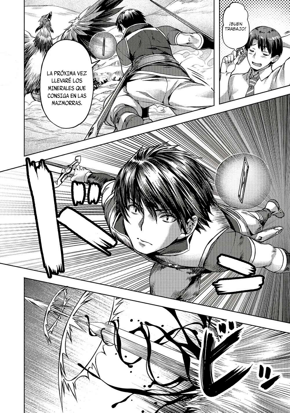 Isekai de Slow Life wo (Ganbou) capítulo 9 página 15