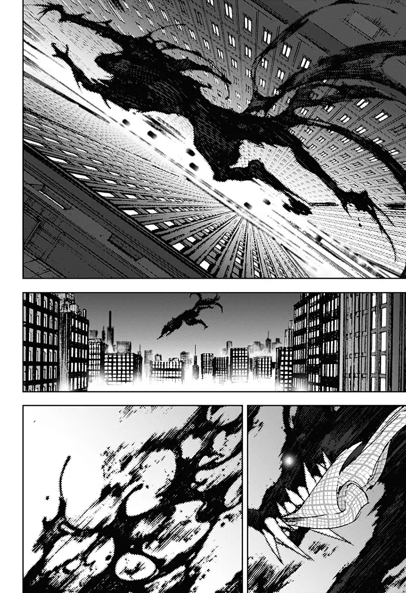 Night Light Hounds capítulo 3 página 33