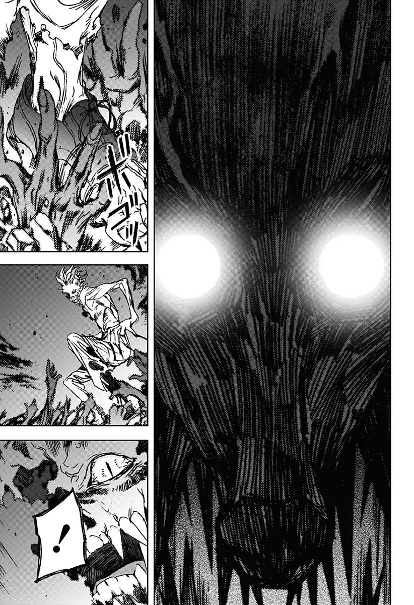 Night Light Hounds capítulo 9 página 7