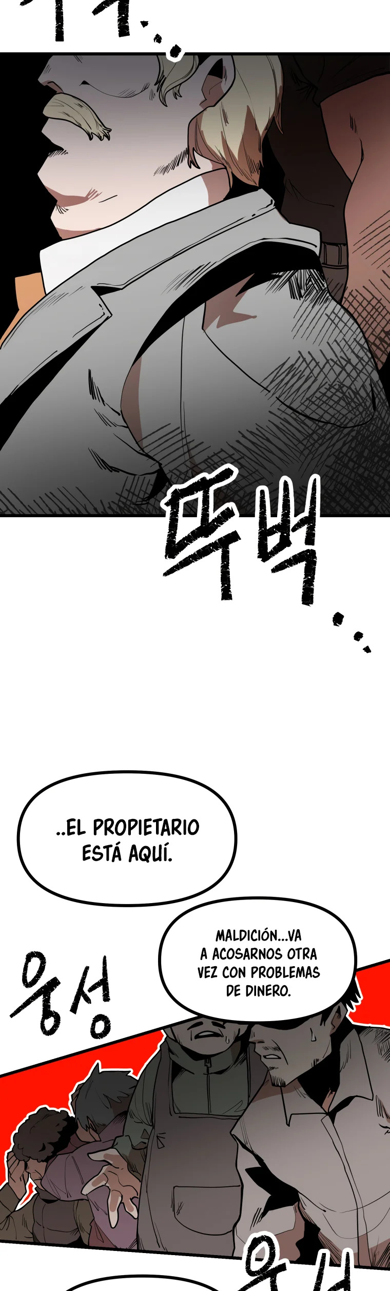 Corporación santa capítulo 1 página 8