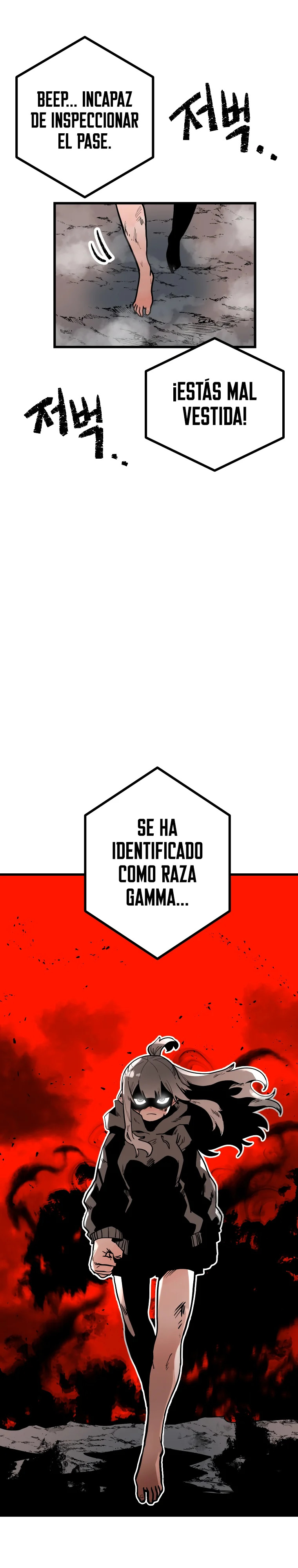 Corporación santa capítulo 2 página 11