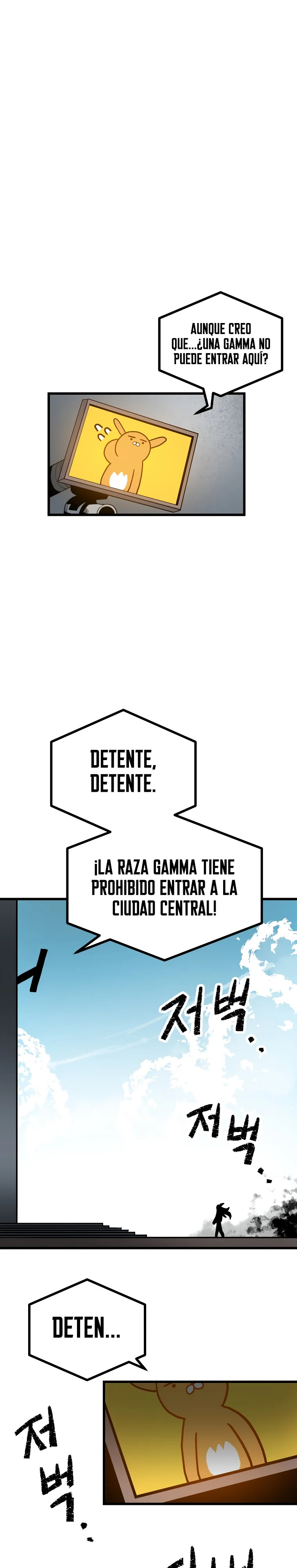 Corporación santa capítulo 2 página 12