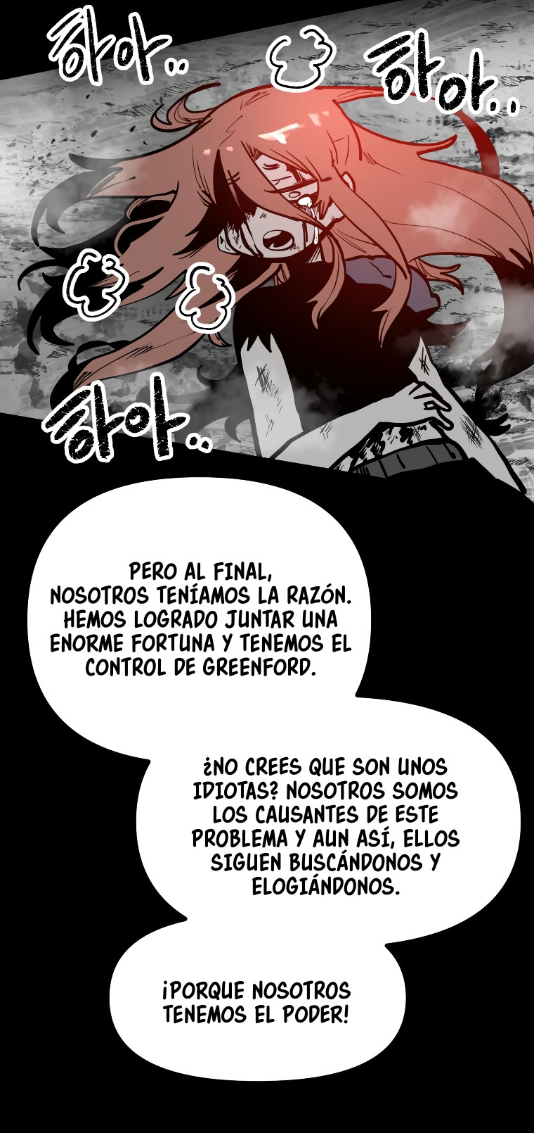 Corporación santa capítulo 40 página 8