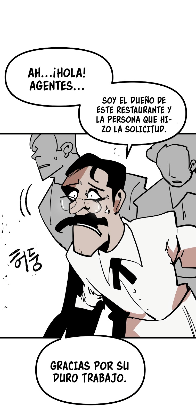 Corporación santa capítulo 47 página 43