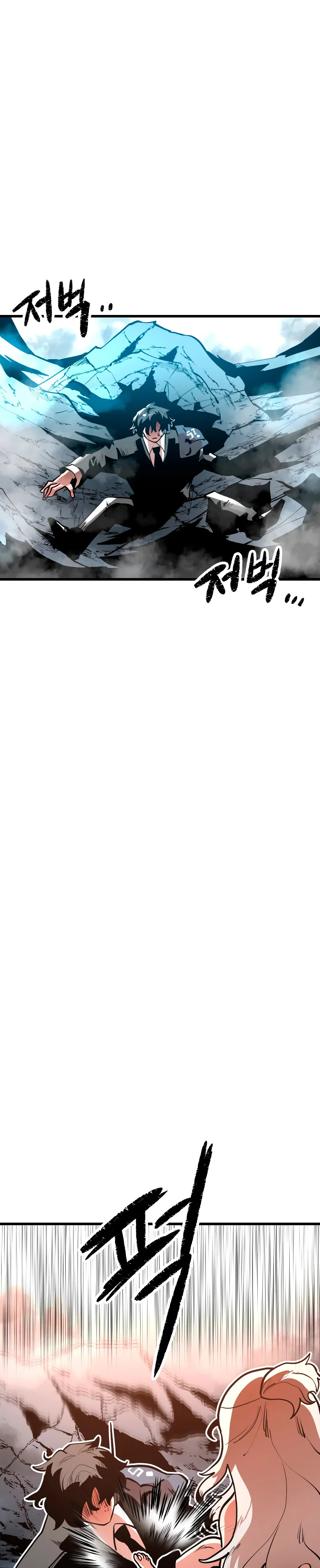 Corporación santa capítulo 8 página 19