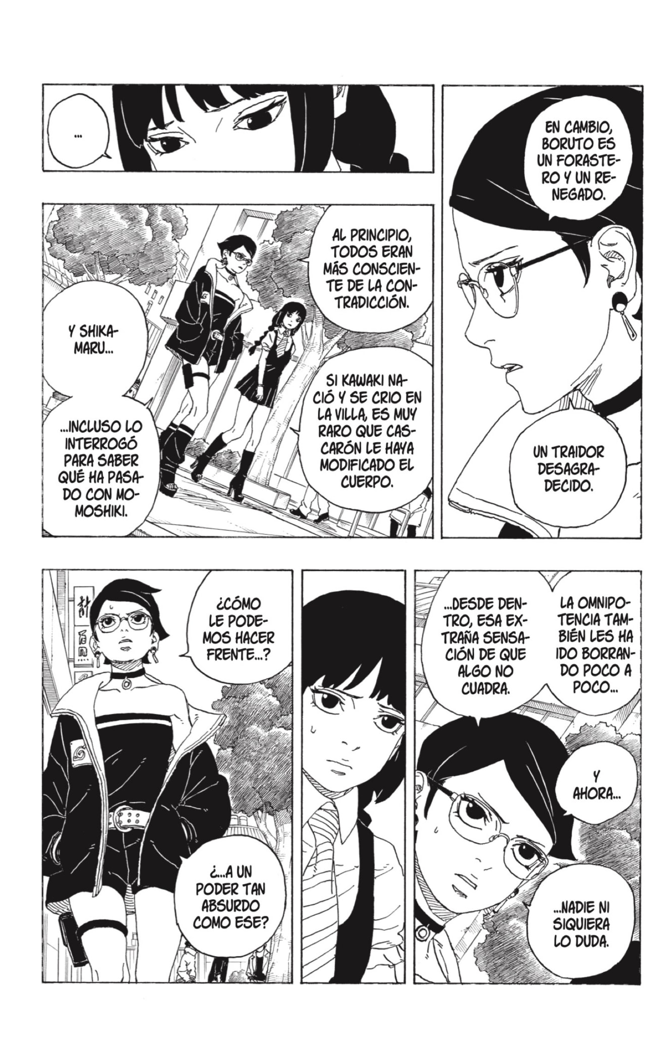 Boruto: Two Blue Vortex capítulo 1 página 11