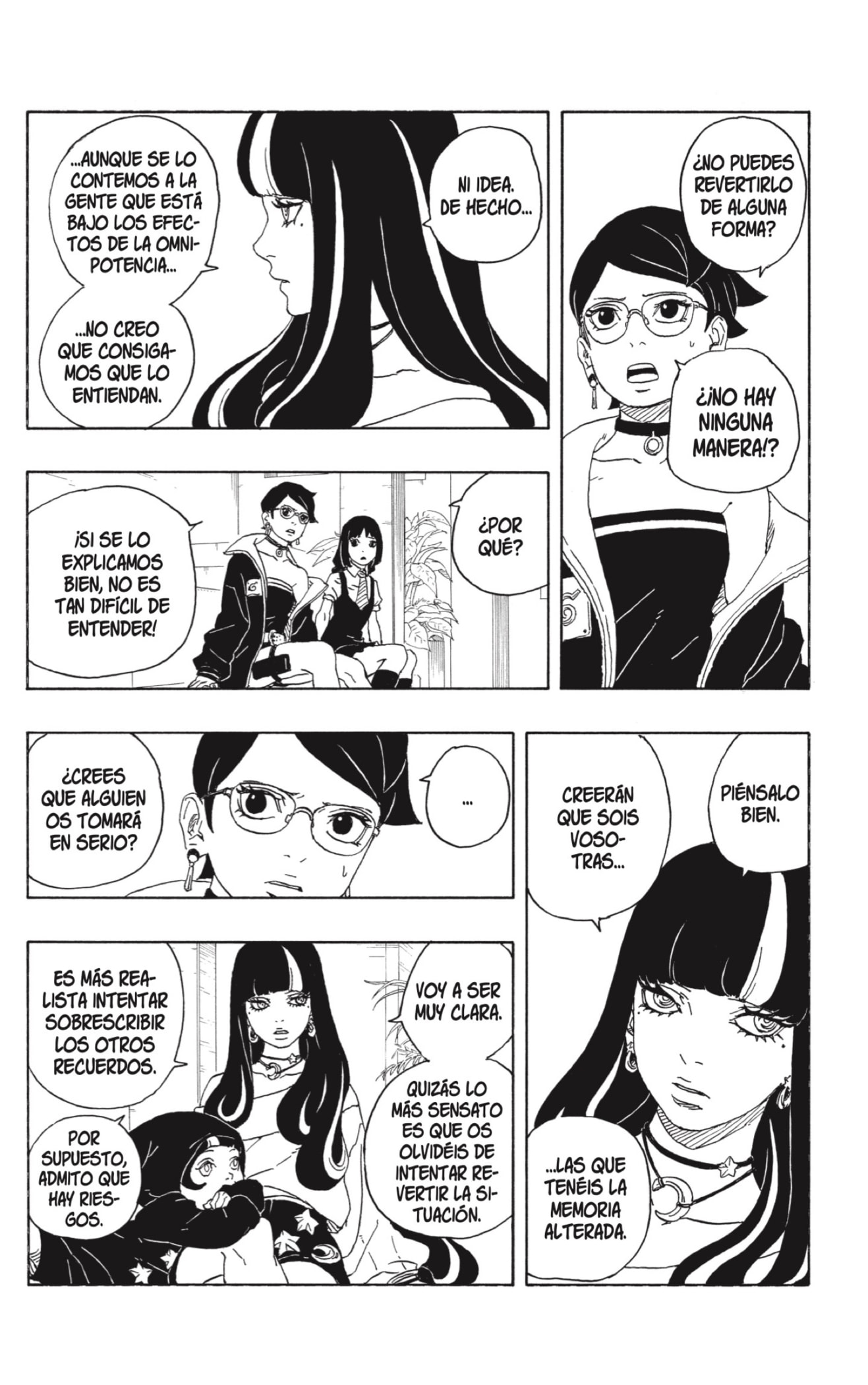 Boruto: Two Blue Vortex capítulo 1 página 14
