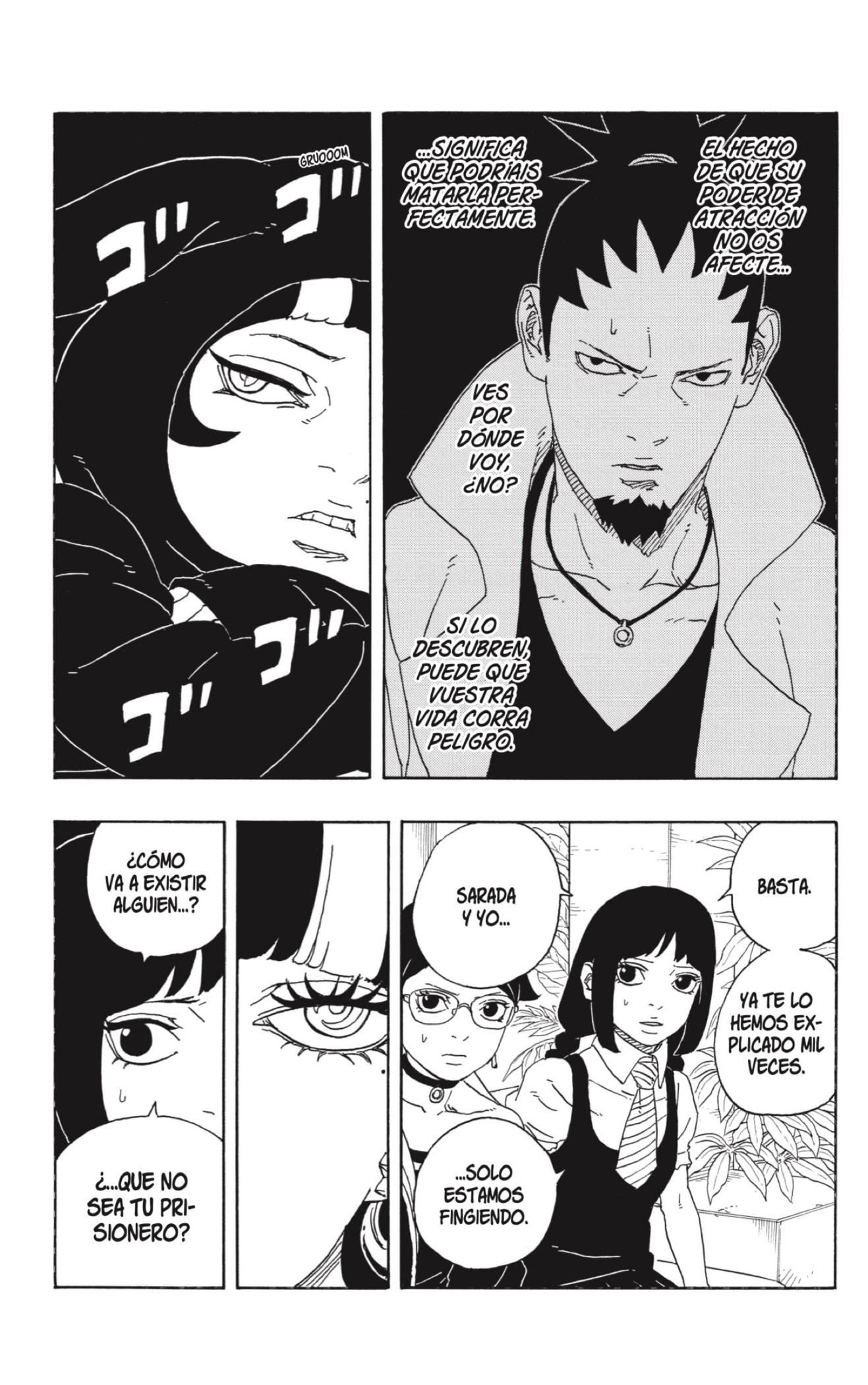 Boruto: Two Blue Vortex capítulo 1 página 17