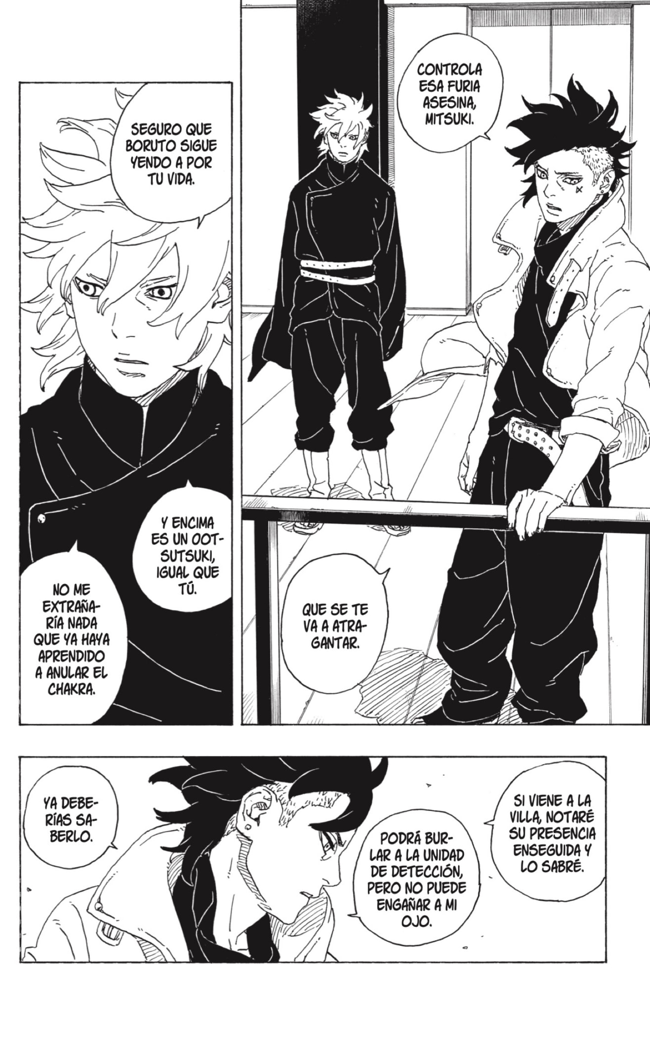 Boruto: Two Blue Vortex capítulo 1 página 20