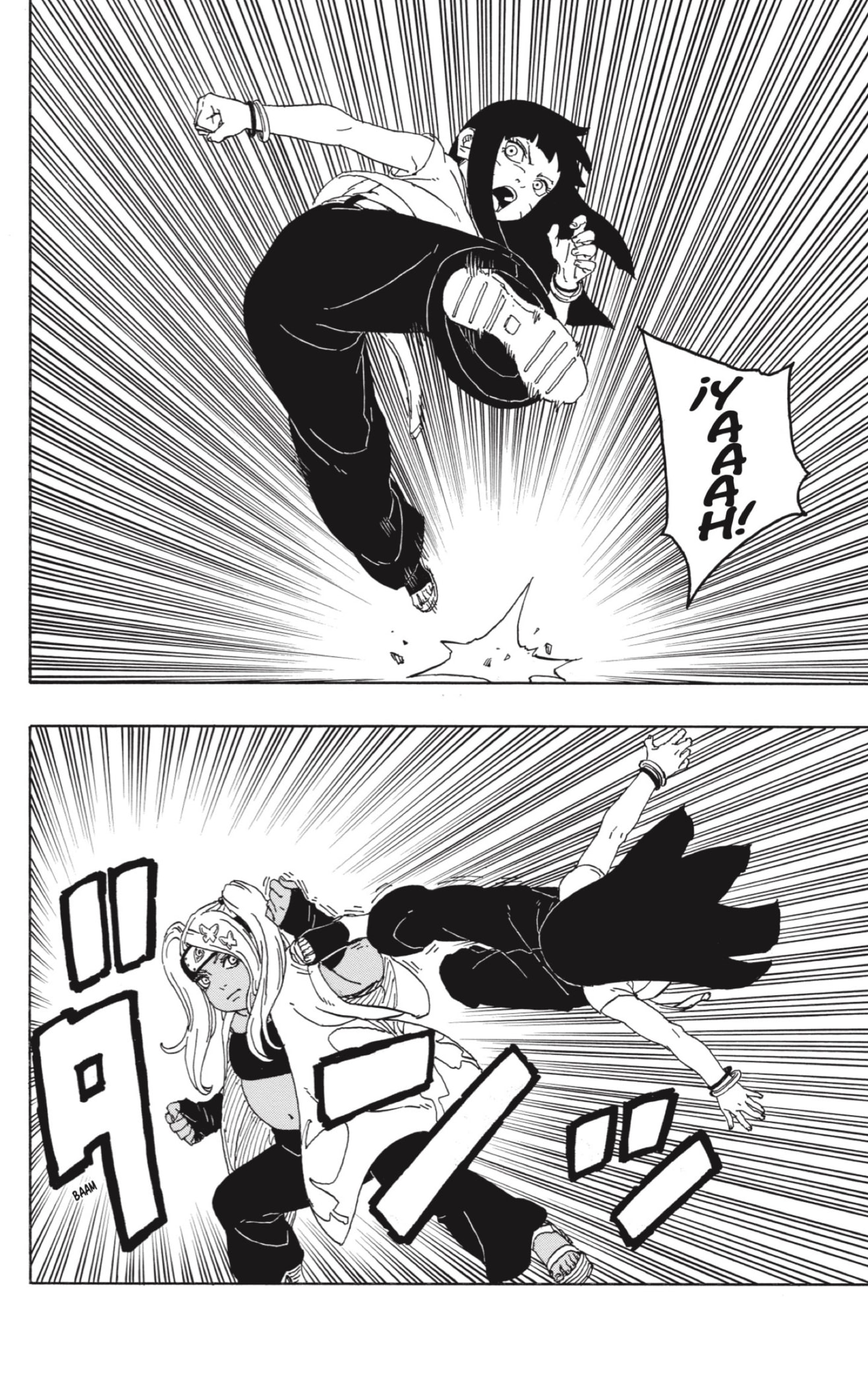 Boruto: Two Blue Vortex capítulo 1 página 24