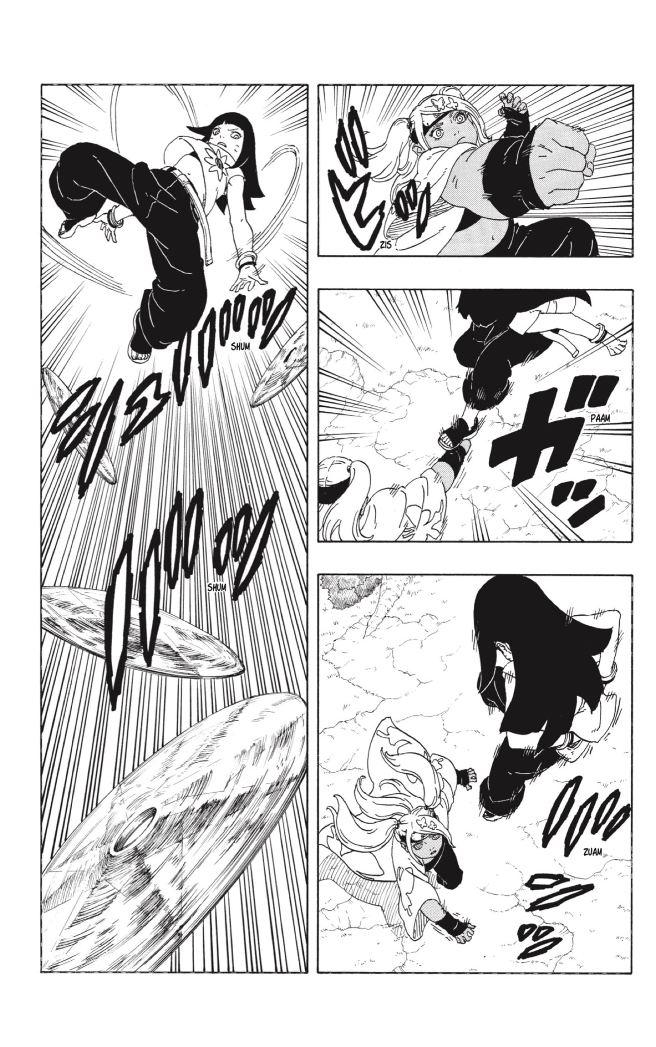 Boruto: Two Blue Vortex capítulo 1 página 25