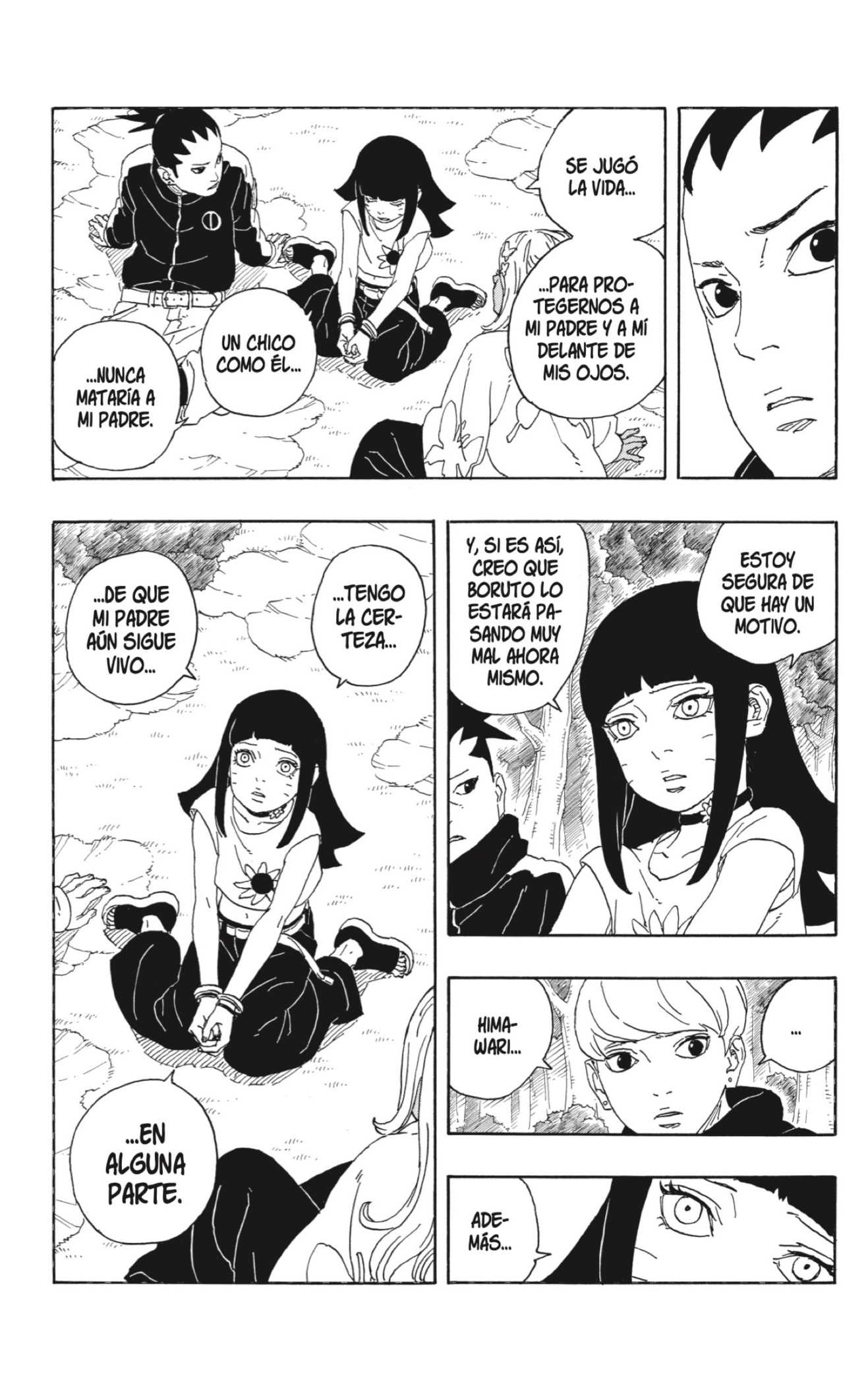 Boruto: Two Blue Vortex capítulo 1 página 31