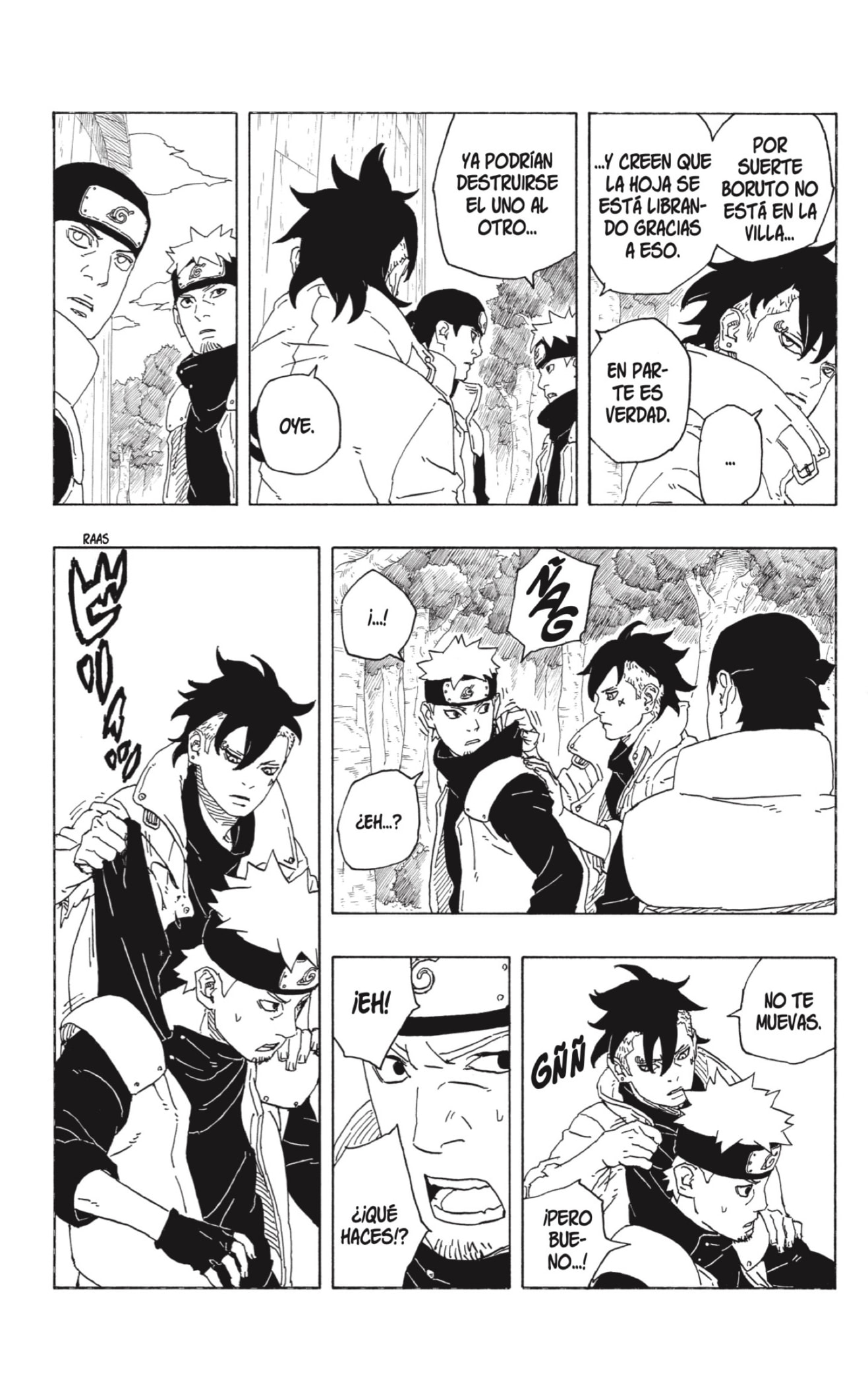 Boruto: Two Blue Vortex capítulo 1 página 33