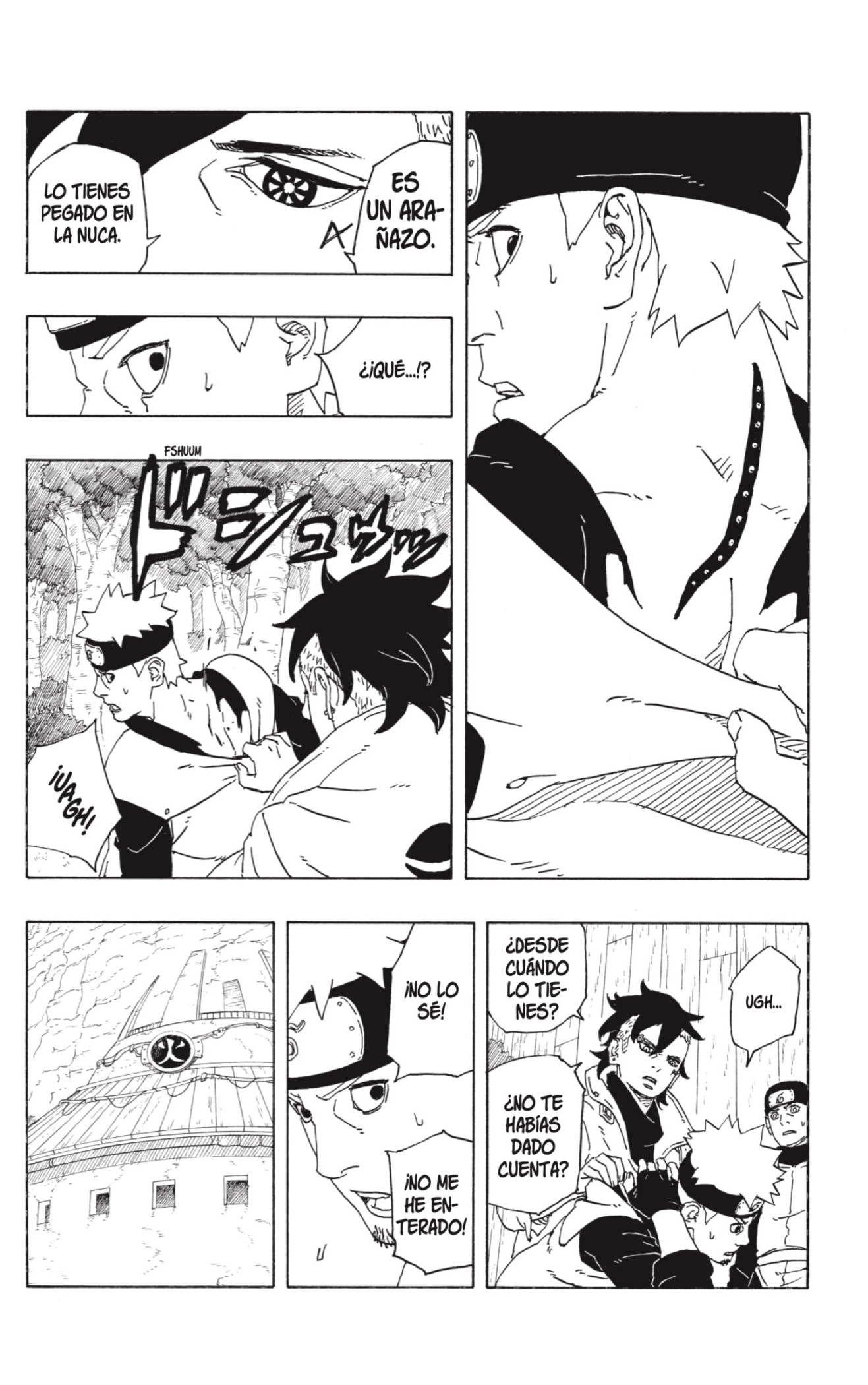 Boruto: Two Blue Vortex capítulo 1 página 34