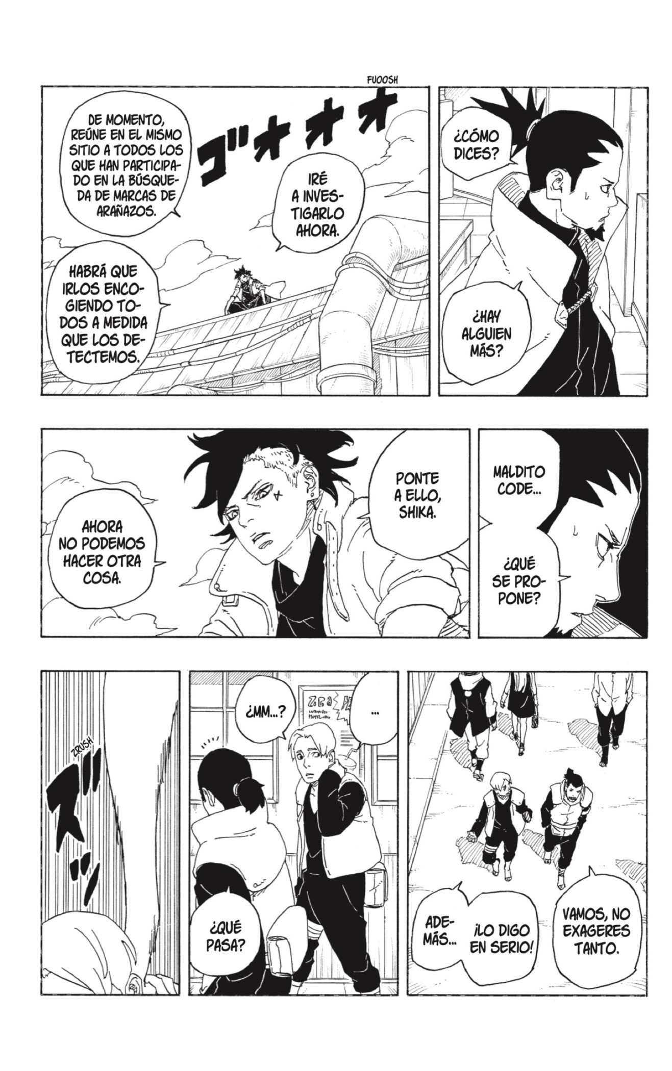 Boruto: Two Blue Vortex capítulo 1 página 35