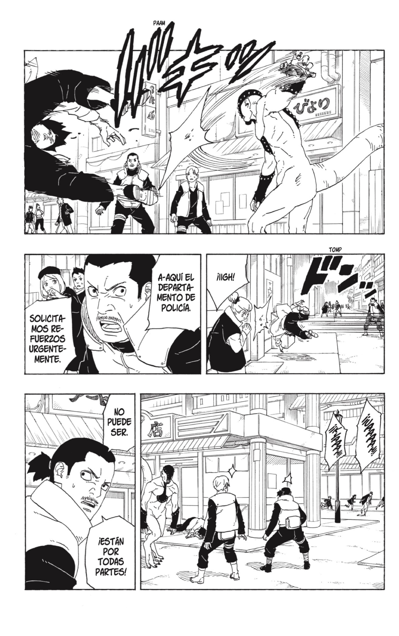 Boruto: Two Blue Vortex capítulo 1 página 37
