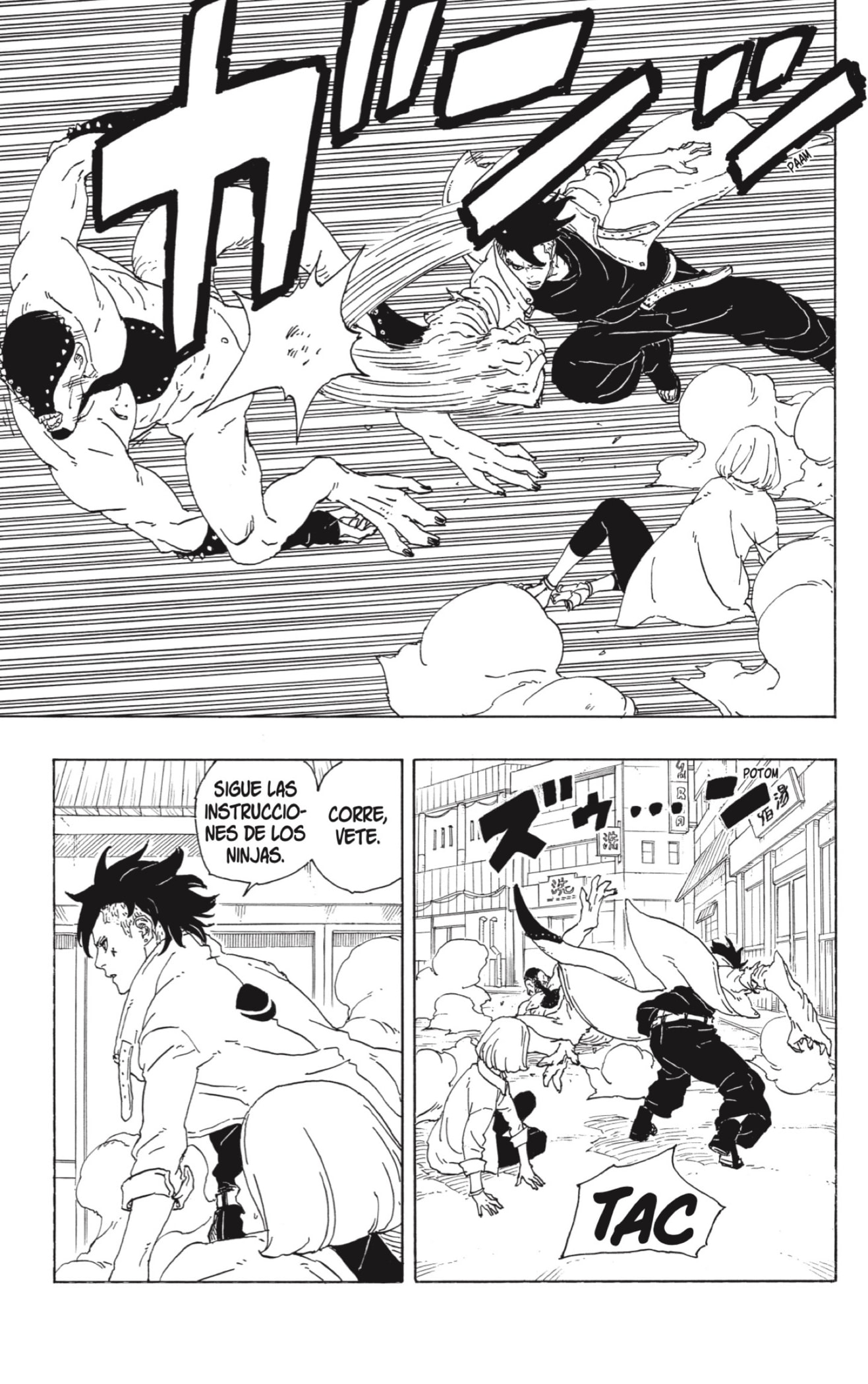 Boruto: Two Blue Vortex capítulo 1 página 39