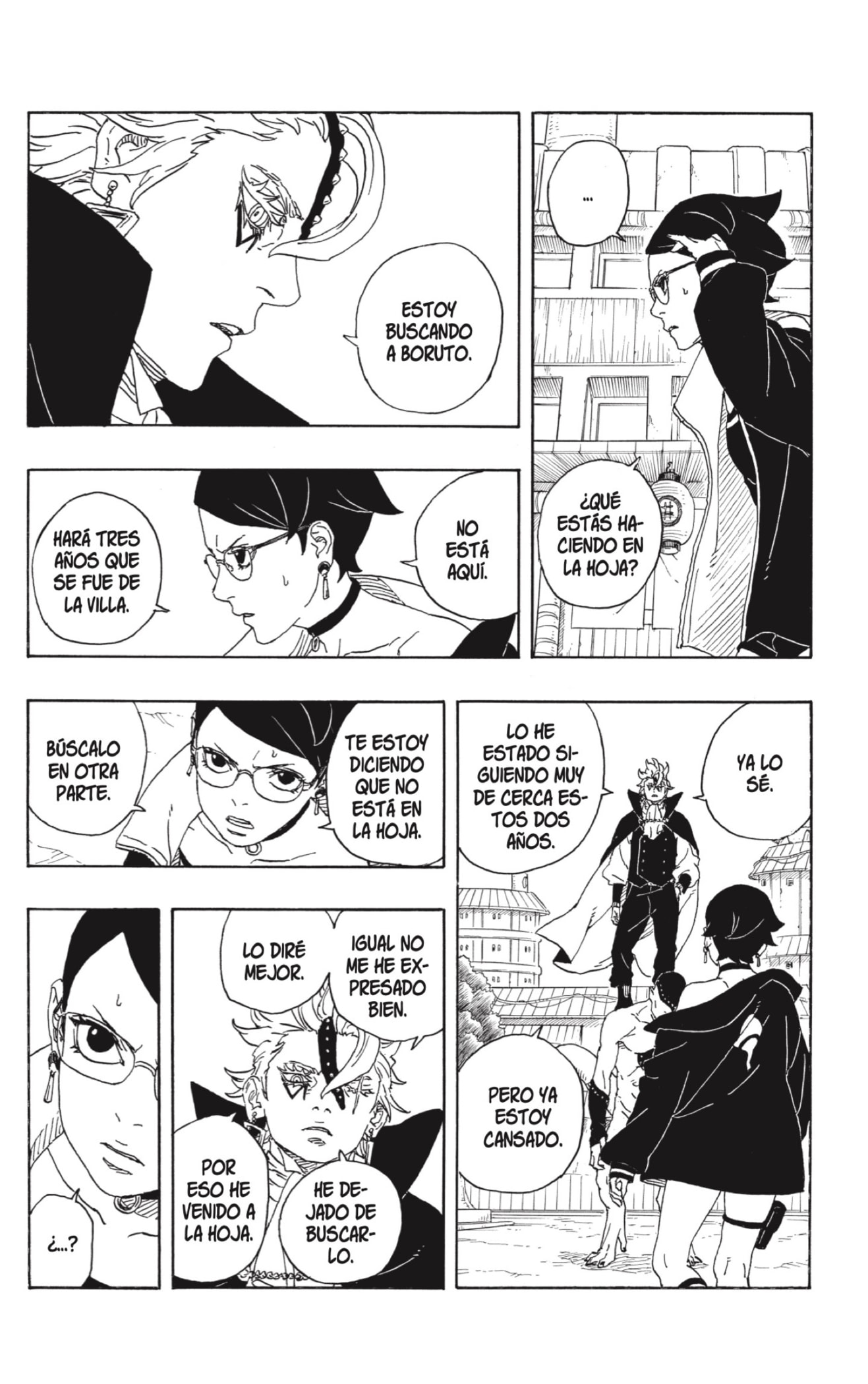 Boruto: Two Blue Vortex capítulo 1 página 44