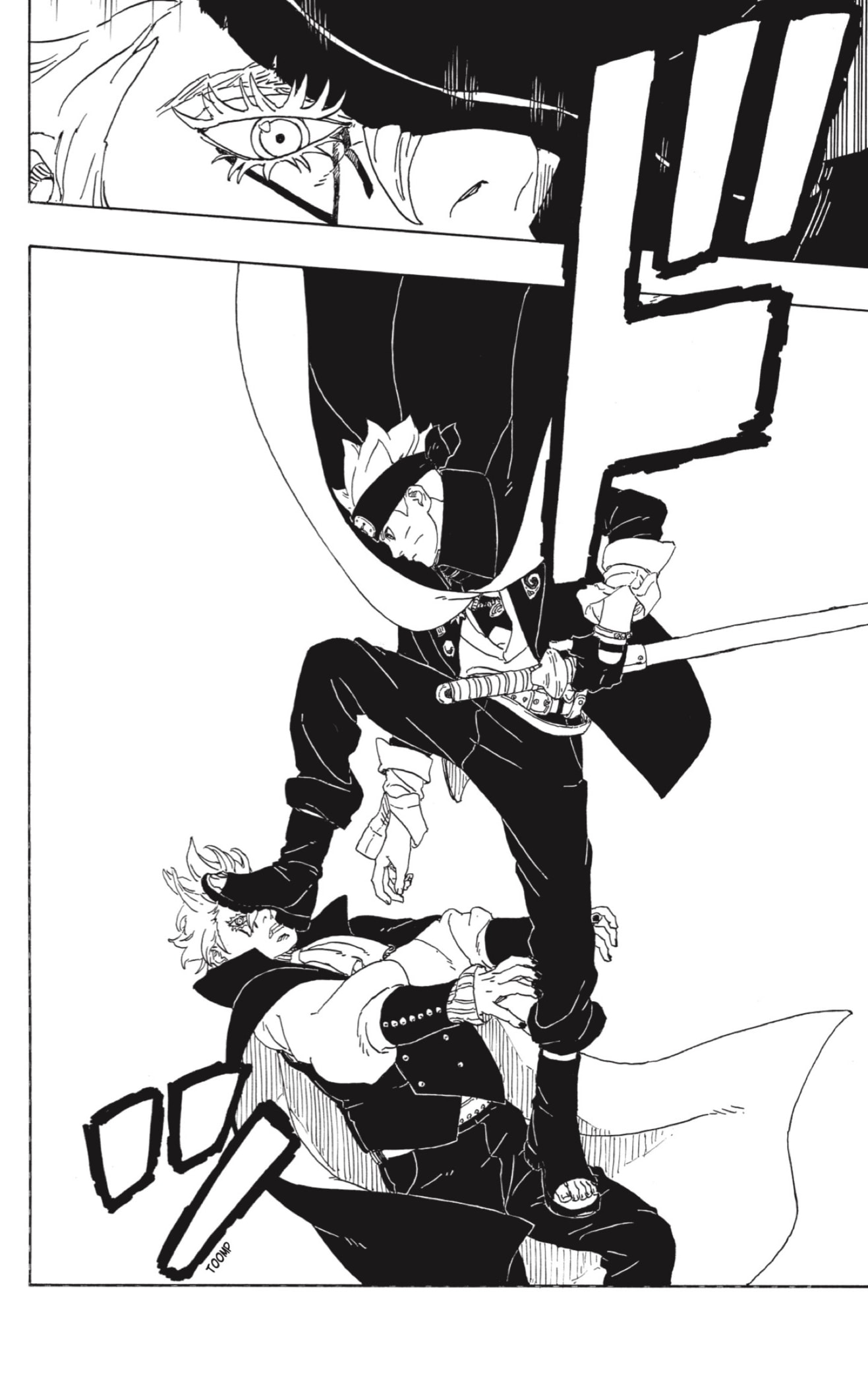 Boruto: Two Blue Vortex capítulo 1 página 46