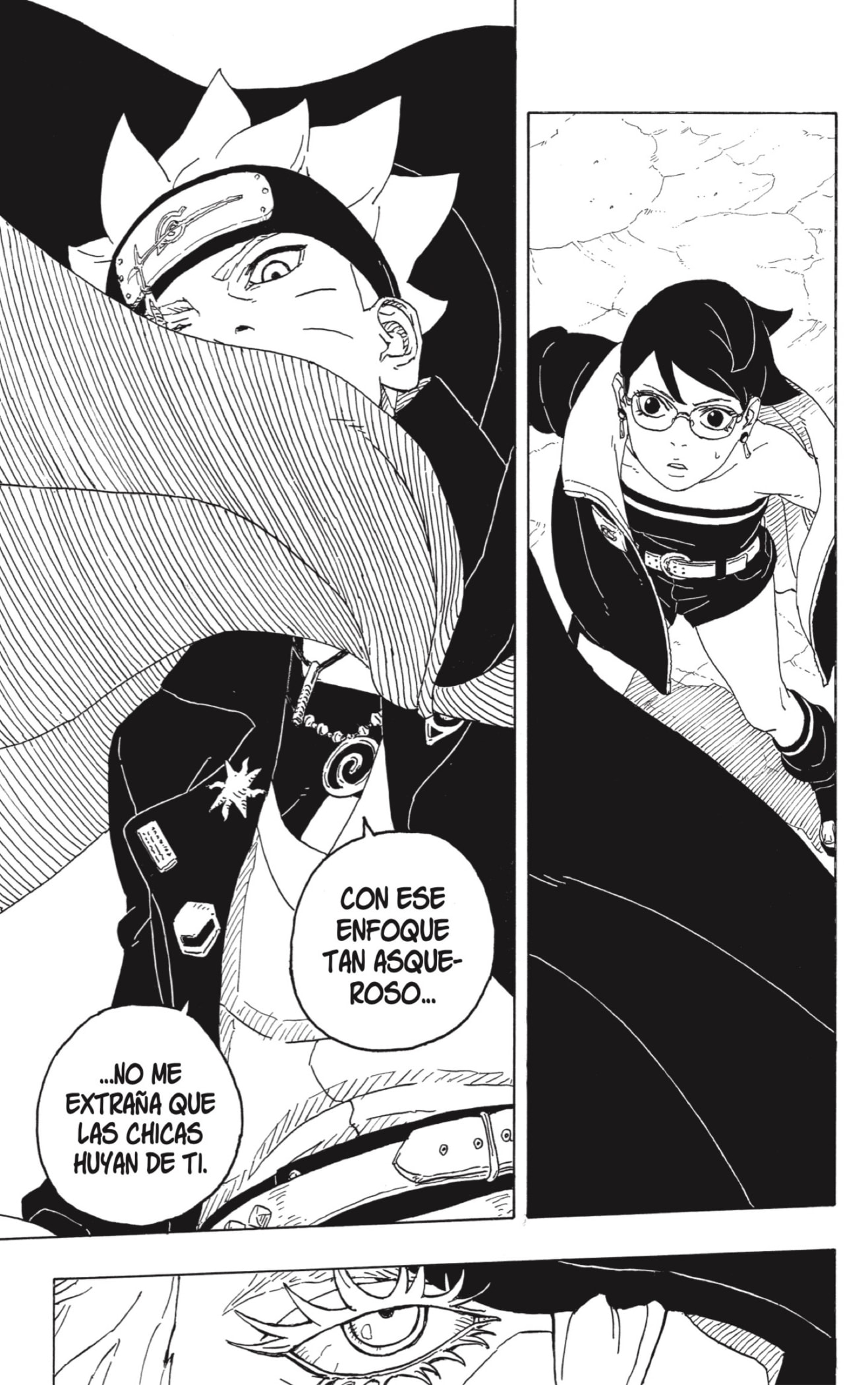 Boruto: Two Blue Vortex capítulo 1 página 47