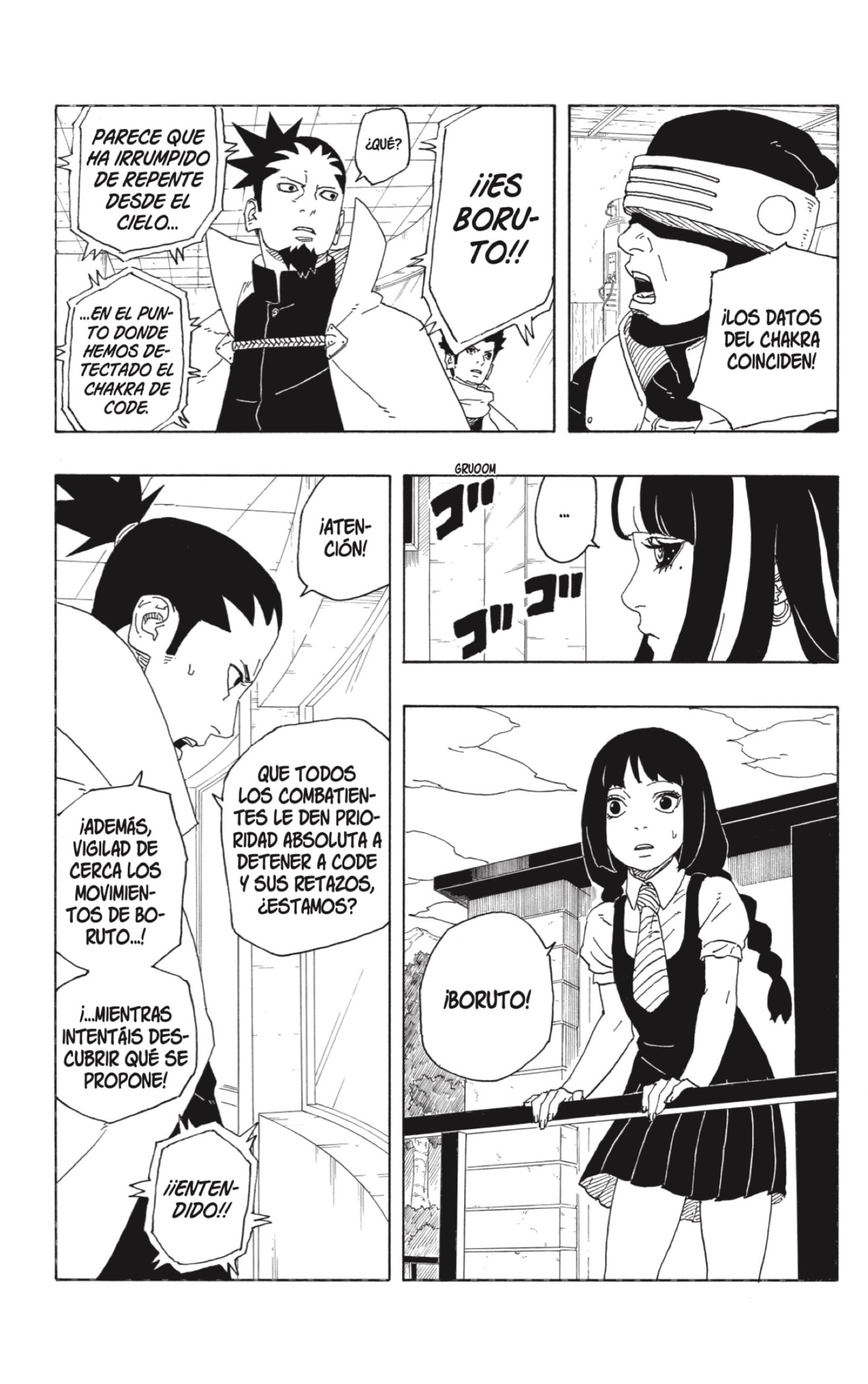 Boruto: Two Blue Vortex capítulo 1 página 49