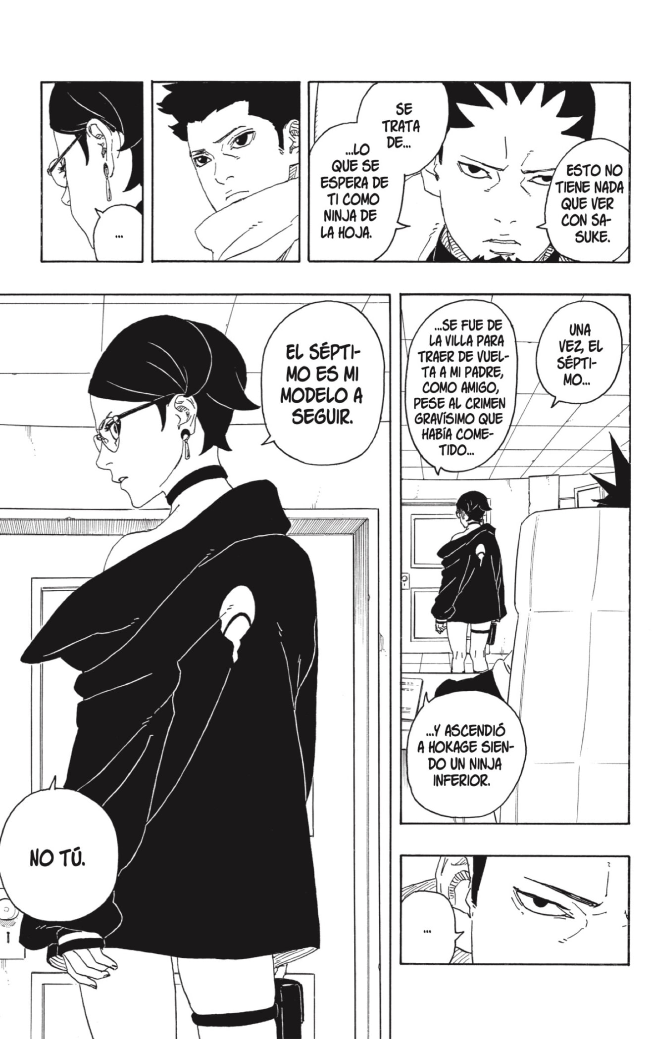 Boruto: Two Blue Vortex capítulo 1 página 7