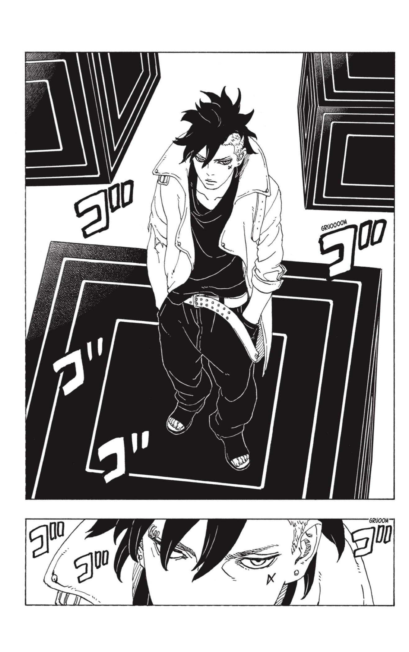 Boruto: Two Blue Vortex capítulo 1 página 9
