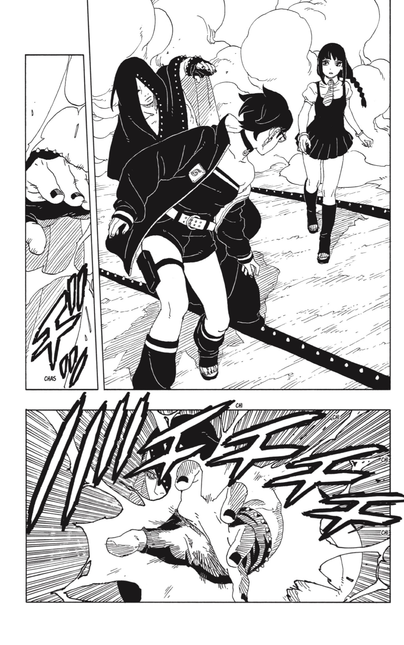 Boruto: Two Blue Vortex capítulo 10 página 11