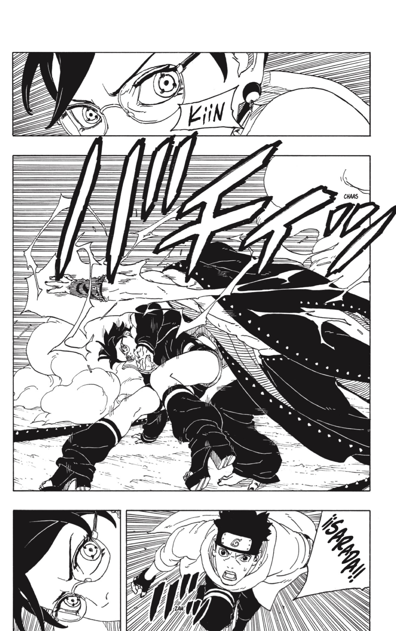 Boruto: Two Blue Vortex capítulo 10 página 12