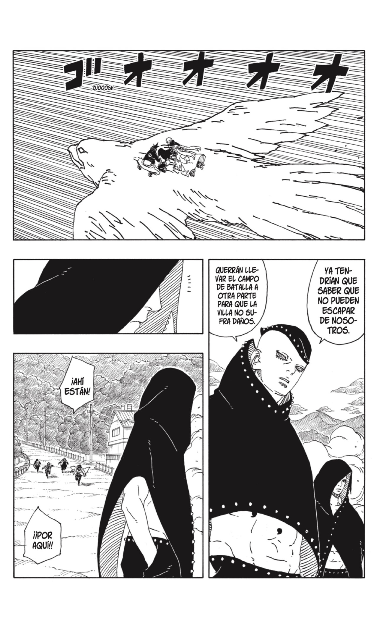 Boruto: Two Blue Vortex capítulo 10 página 2
