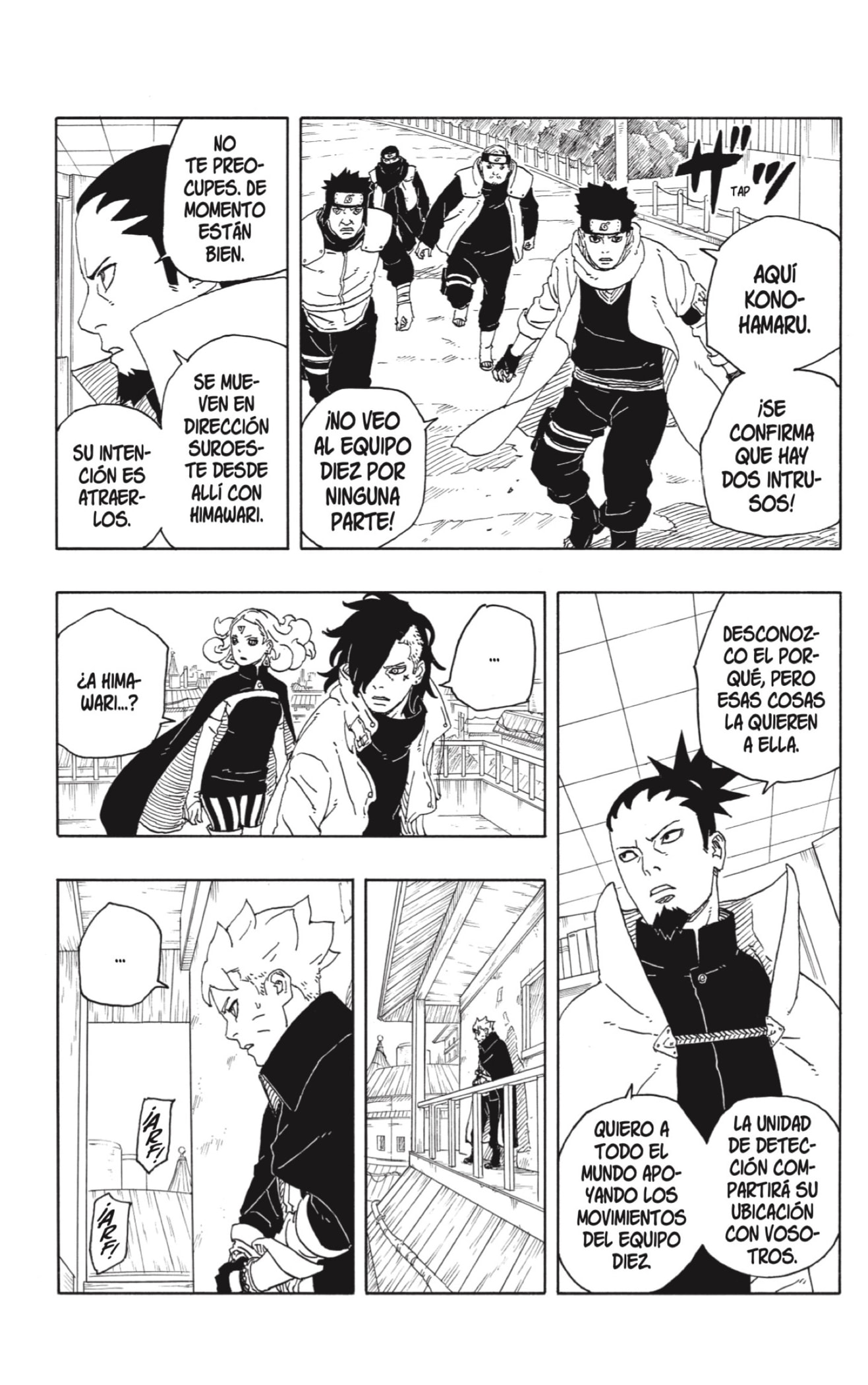 Boruto: Two Blue Vortex capítulo 10 página 3