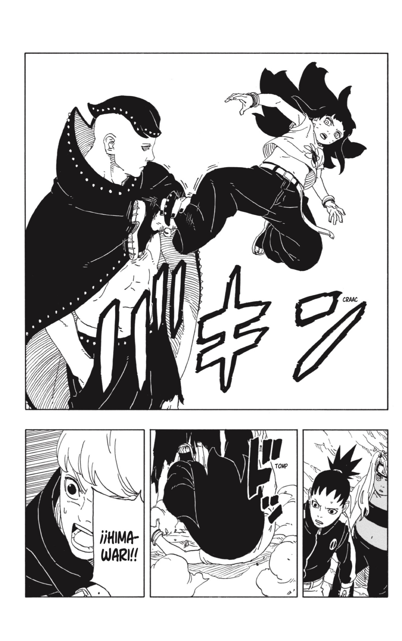 Boruto: Two Blue Vortex capítulo 10 página 31
