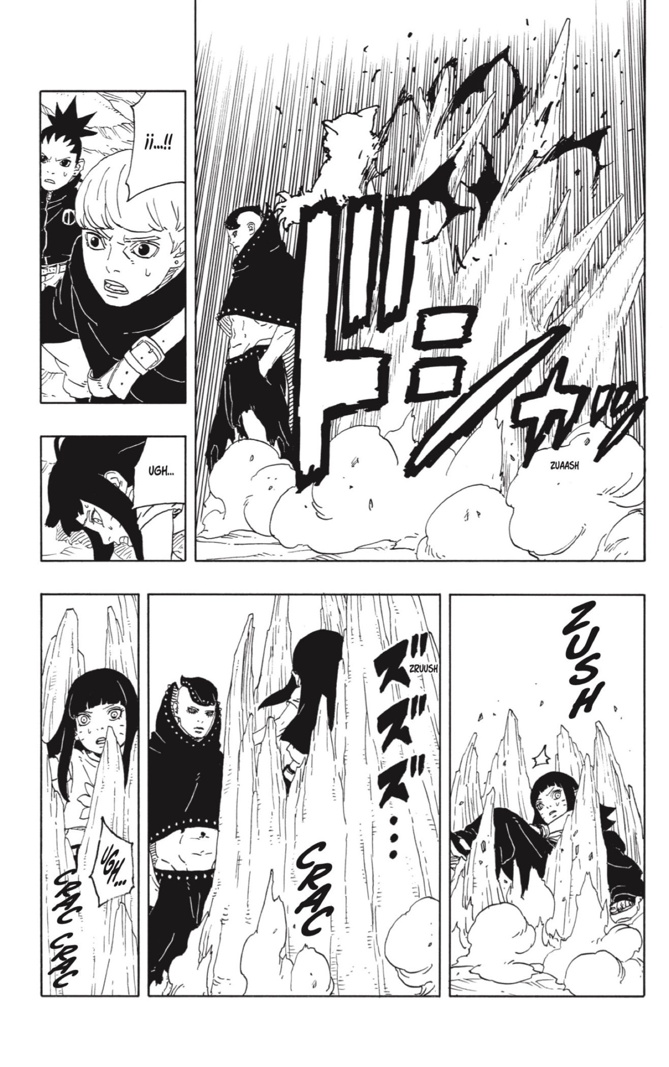 Boruto: Two Blue Vortex capítulo 10 página 33
