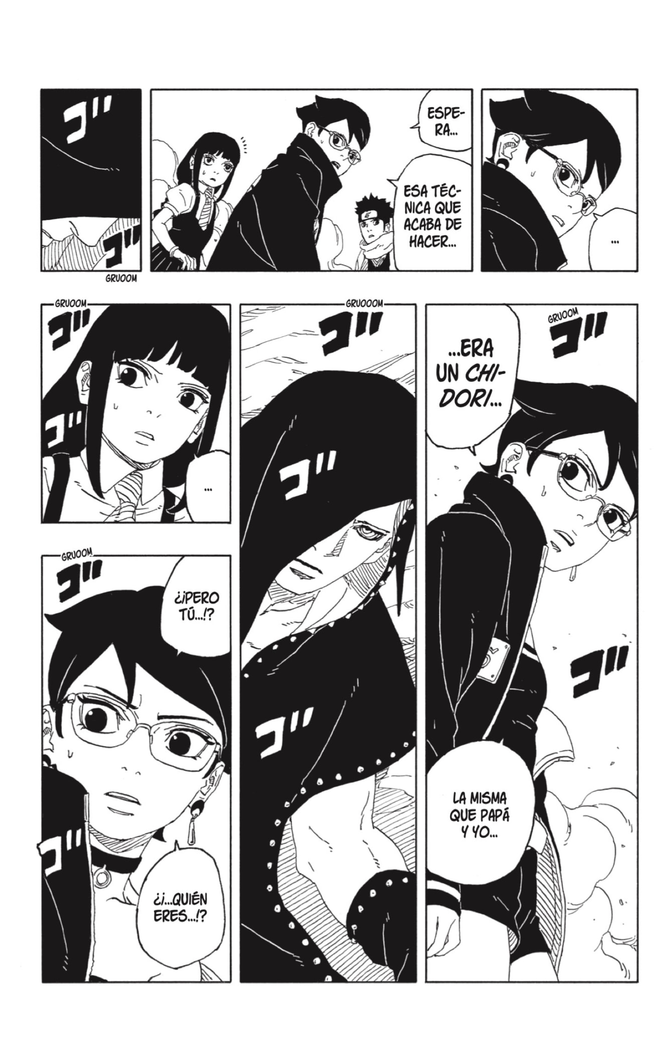 Boruto: Two Blue Vortex capítulo 10 página 15