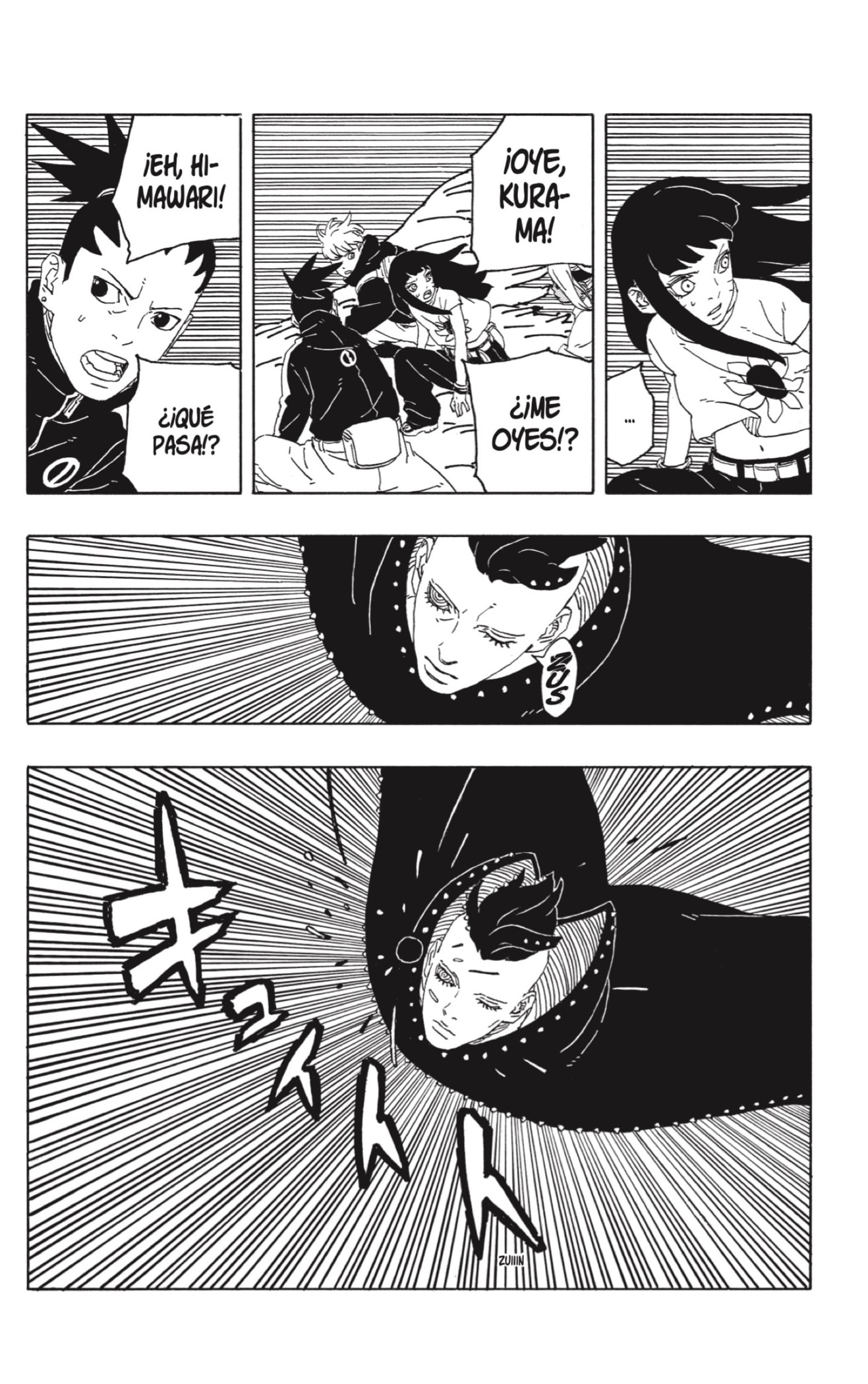 Boruto: Two Blue Vortex capítulo 10 página 24