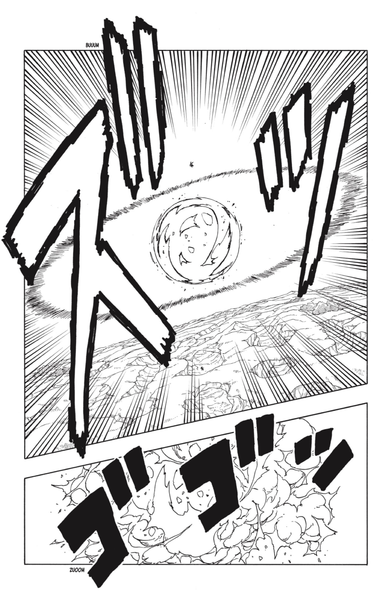 Boruto: Two Blue Vortex capítulo 11 página 17
