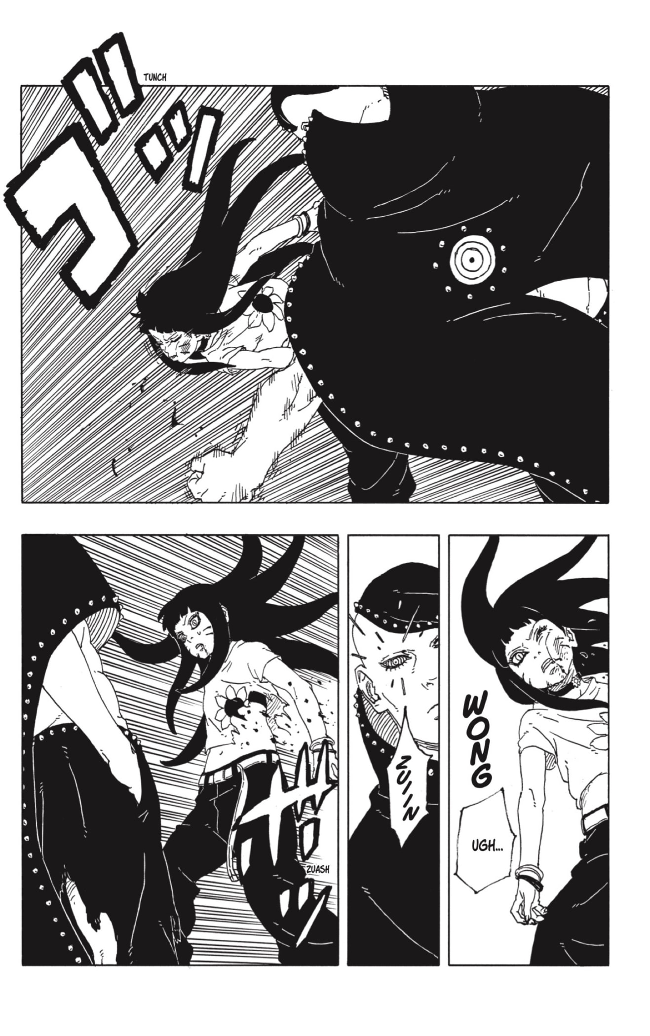 Boruto: Two Blue Vortex capítulo 11 página 32