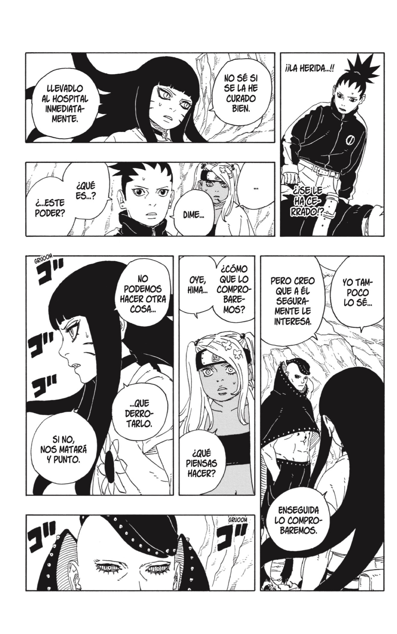 Boruto: Two Blue Vortex capítulo 11 página 5