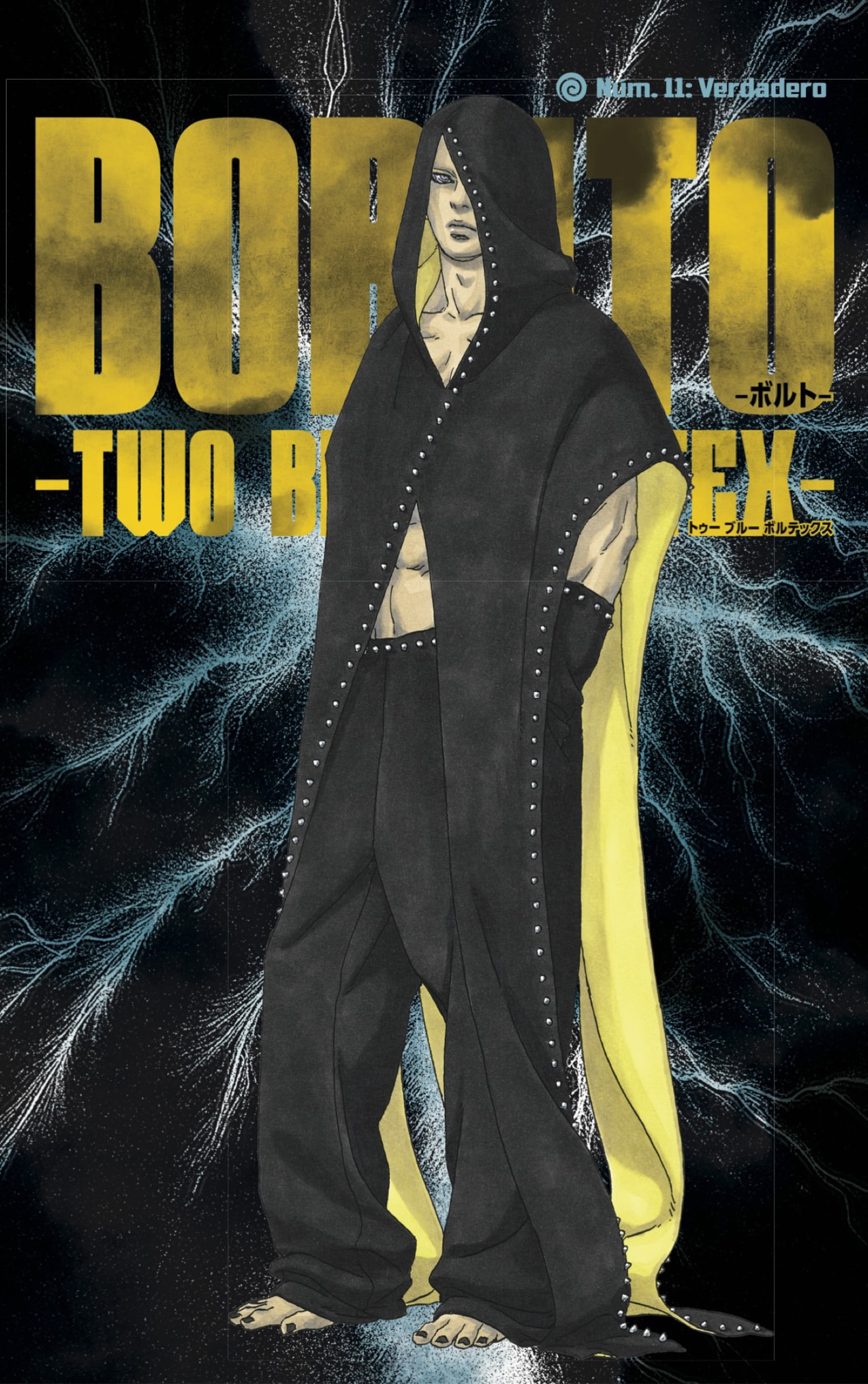 Boruto: Two Blue Vortex capítulo 11 página 1