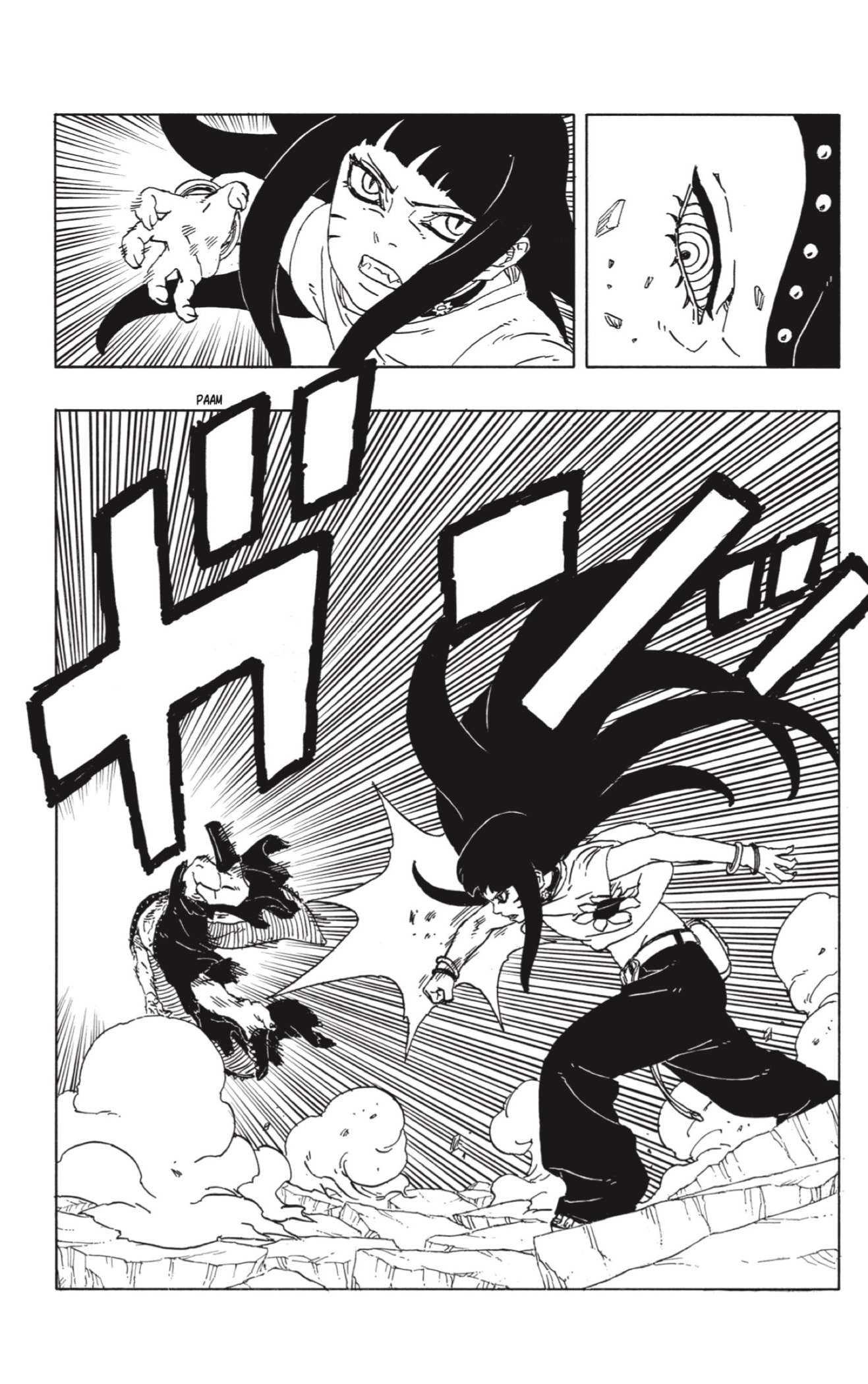 Boruto: Two Blue Vortex capítulo 11 página 11