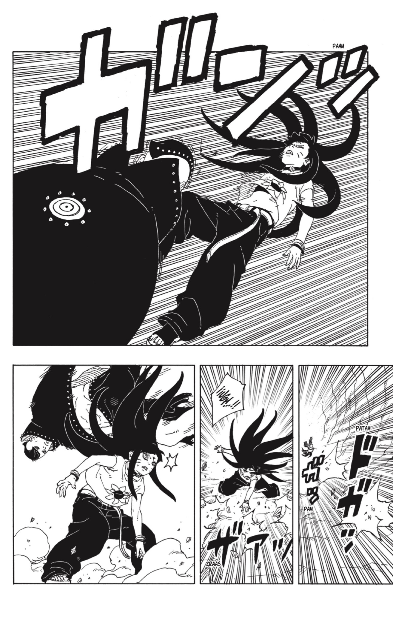 Boruto: Two Blue Vortex capítulo 11 página 20