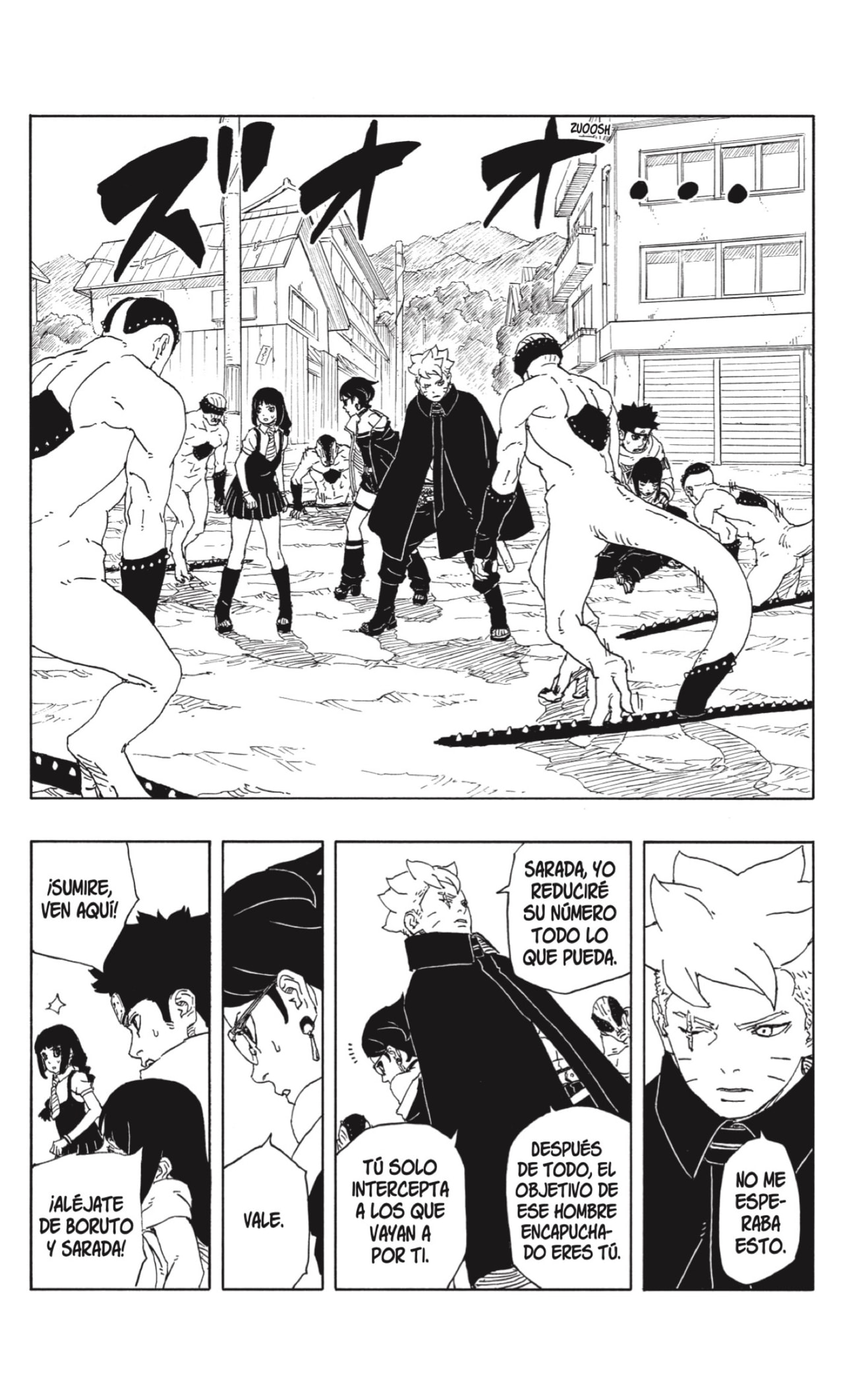 Boruto: Two Blue Vortex capítulo 12 página 12